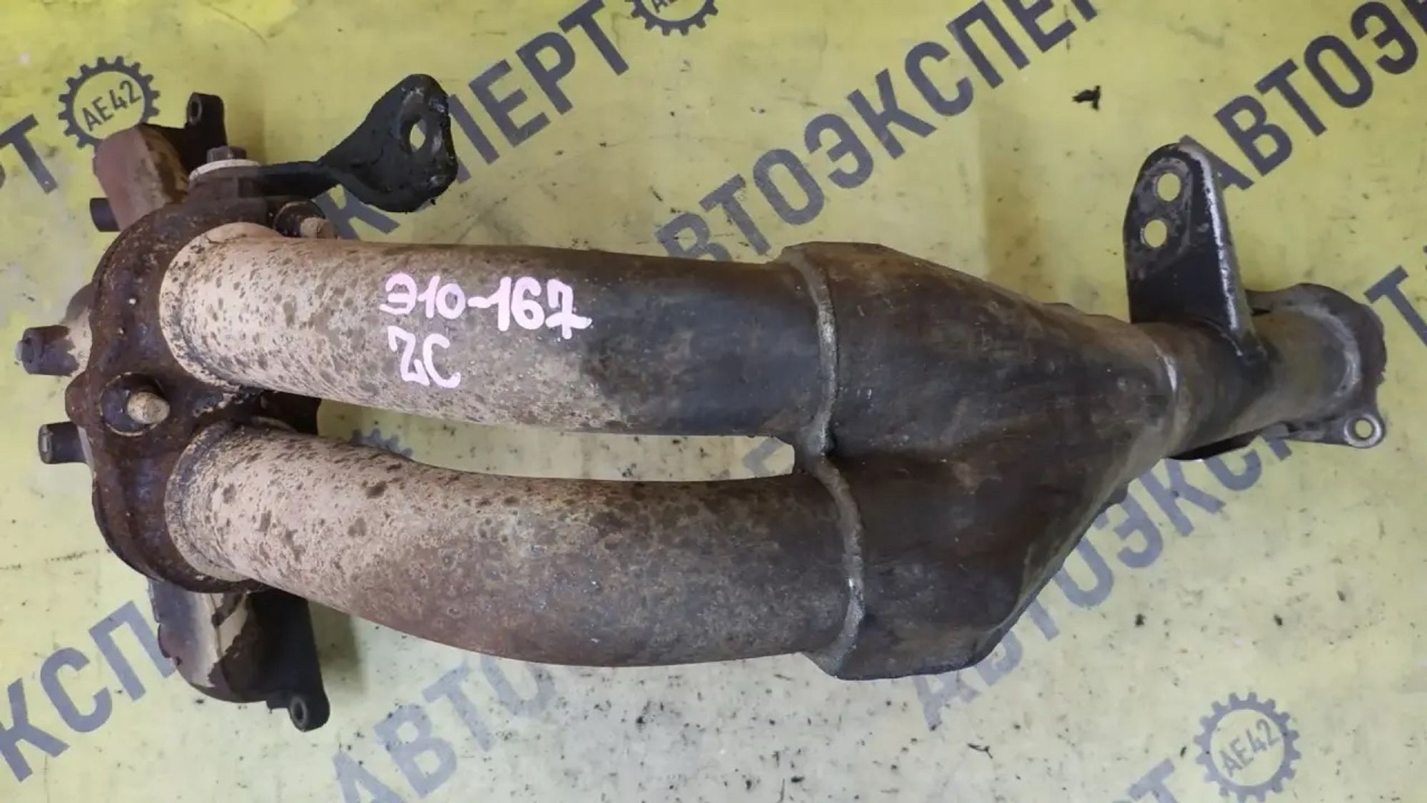 https://ycs.partsauto.market/partsauto-images/thmbs/userImages/87497919e31020c6b1c735431d06908a/part/1260defe-5b28-4624-ab66-b9857cb4bda2_1784252386469.jpg