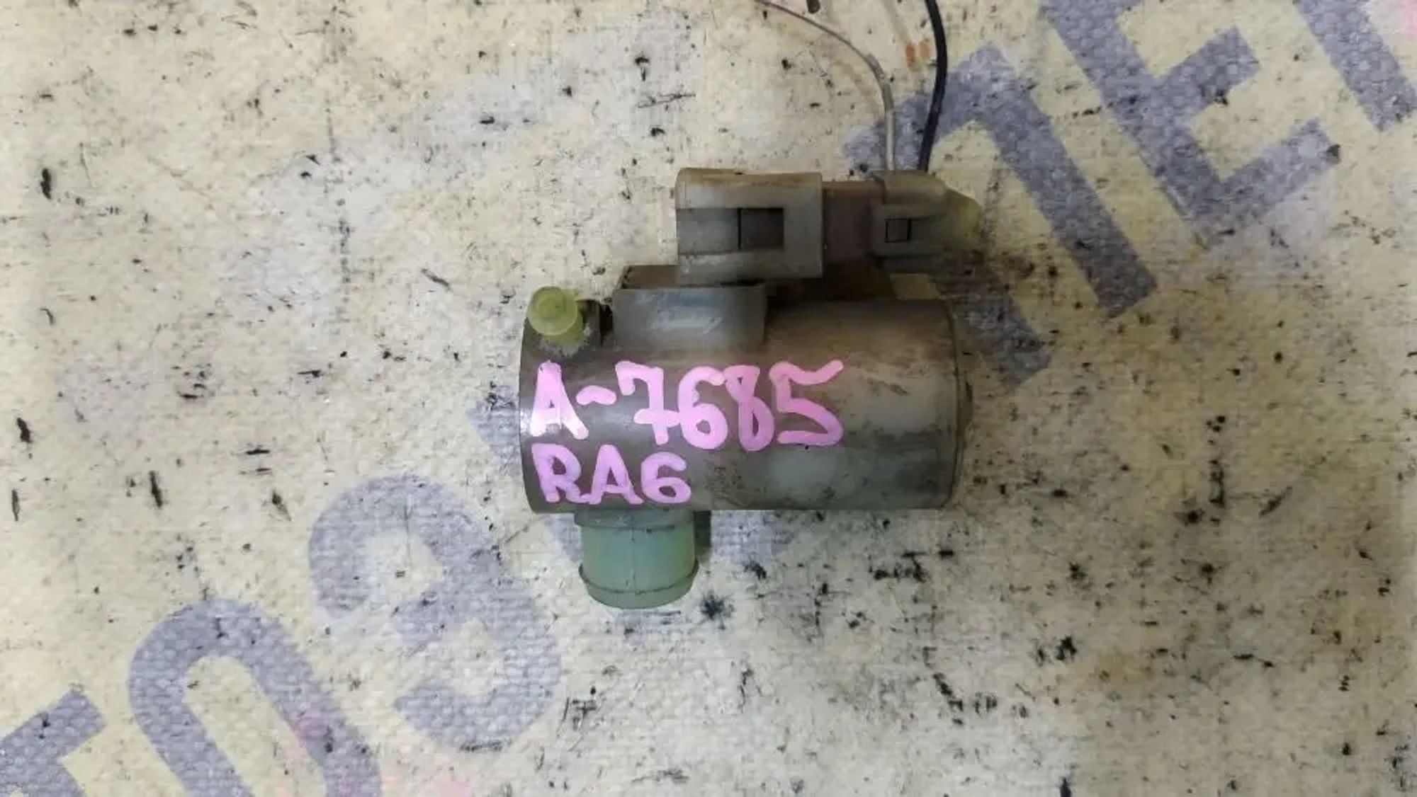 https://ycs.partsauto.market/partsauto-images/thmbs/userImages/87497919e31020c6b1c735431d06908a/part/12956934-c614-4aa3-bd84-bf6b15332528_1780925407202.jpg