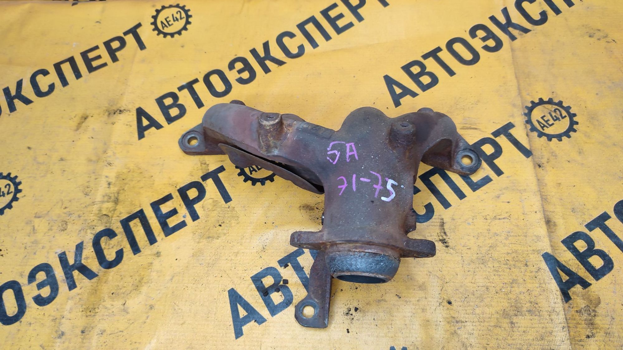 https://ycs.partsauto.market/partsauto-images/thmbs/userImages/87497919e31020c6b1c735431d06908a/part/12ddd63c-ce14-4e22-a2d5-420ee6c724f4_1738922657964.jpg