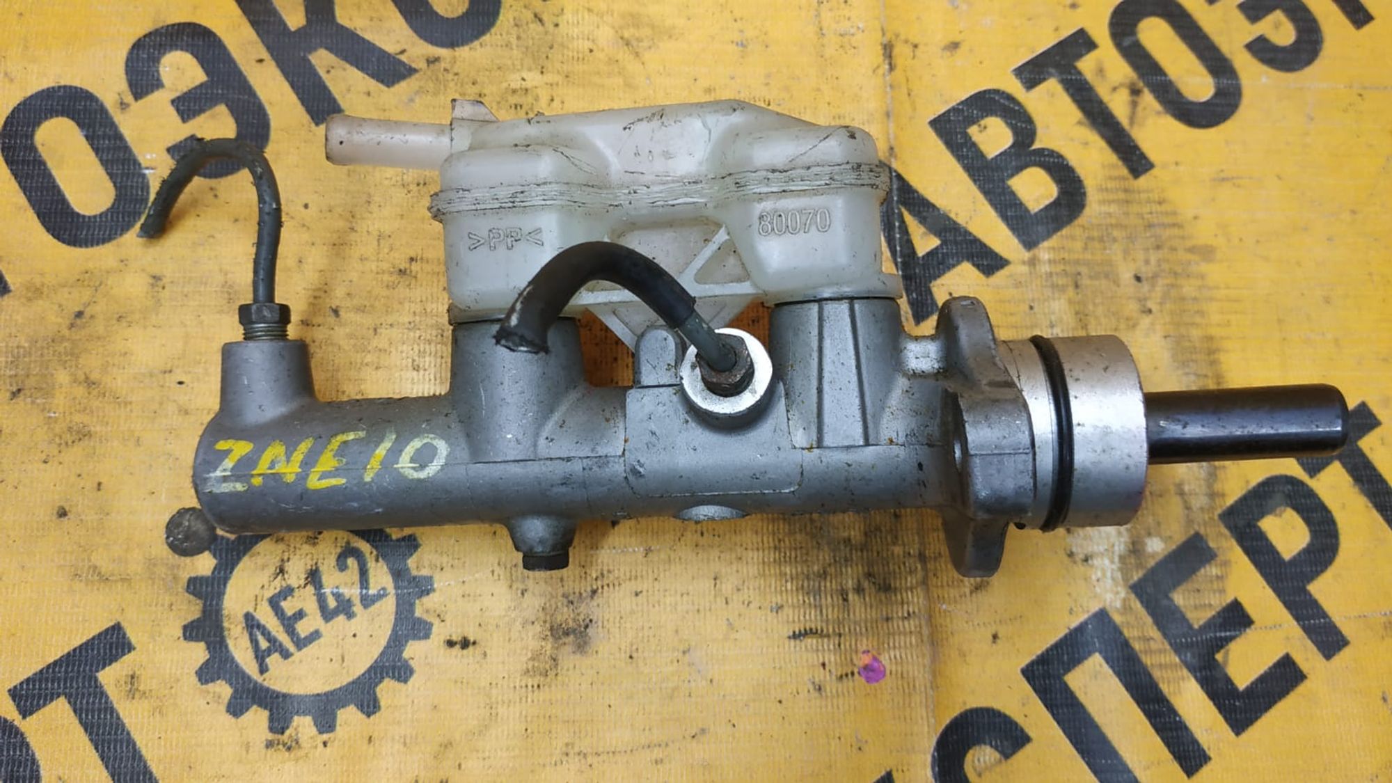 https://ycs.partsauto.market/partsauto-images/thmbs/userImages/87497919e31020c6b1c735431d06908a/part/1358367a-6911-4893-a039-bc810876991b_1742532703088.jpg