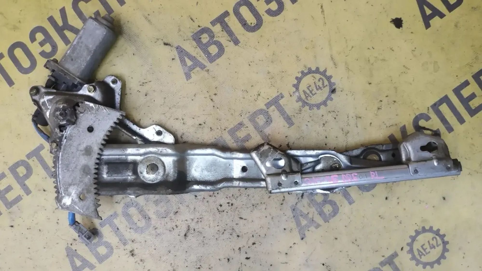 https://ycs.partsauto.market/partsauto-images/thmbs/userImages/87497919e31020c6b1c735431d06908a/part/137479df-176c-42cc-8638-f8d5b60f65f2_1783068804116.jpg