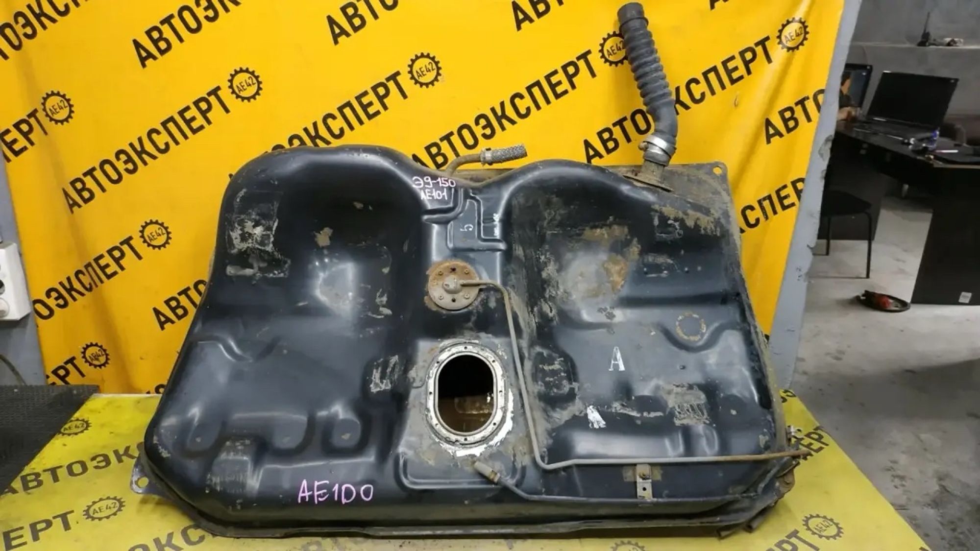 https://ycs.partsauto.market/partsauto-images/thmbs/userImages/87497919e31020c6b1c735431d06908a/part/13855e79-f980-4192-b6fb-ab2724f06066_1785465654811.jpg