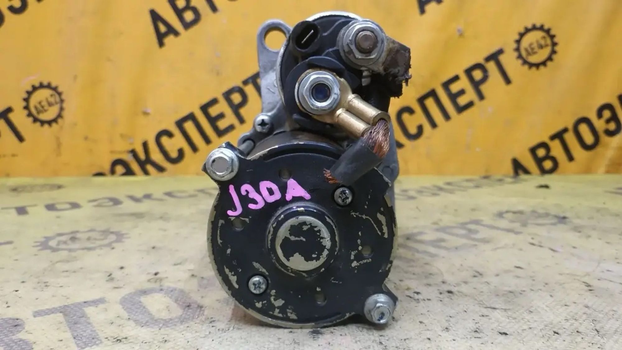 https://ycs.partsauto.market/partsauto-images/thmbs/userImages/87497919e31020c6b1c735431d06908a/part/1391995b-a6ad-405b-bc54-1d40ccfcf8a9_1784271080062.jpg