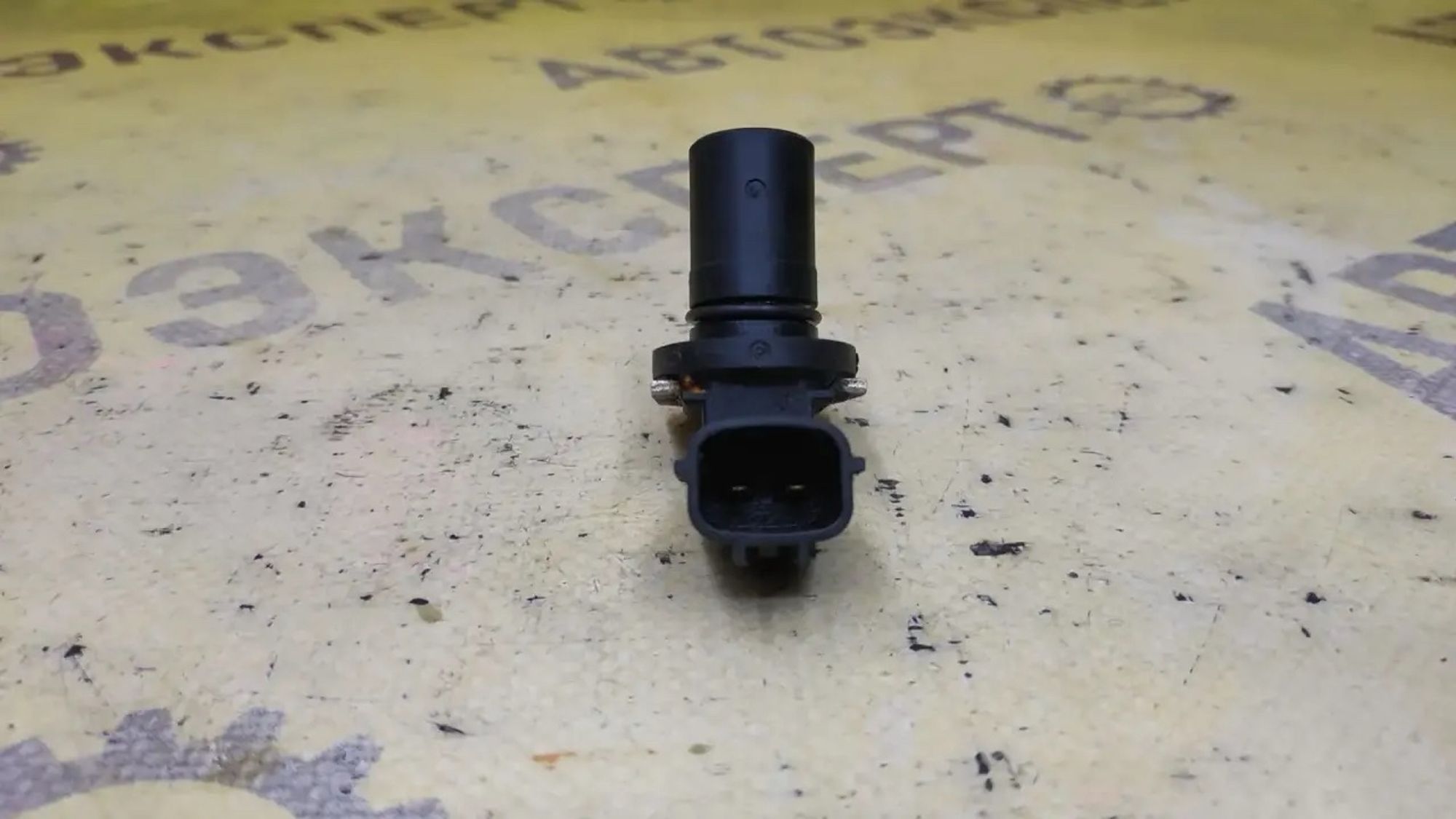 https://ycs.partsauto.market/partsauto-images/thmbs/userImages/87497919e31020c6b1c735431d06908a/part/13fee04a-e3a3-4ec7-be9f-442d2ed3473f_1782716408400.jpg