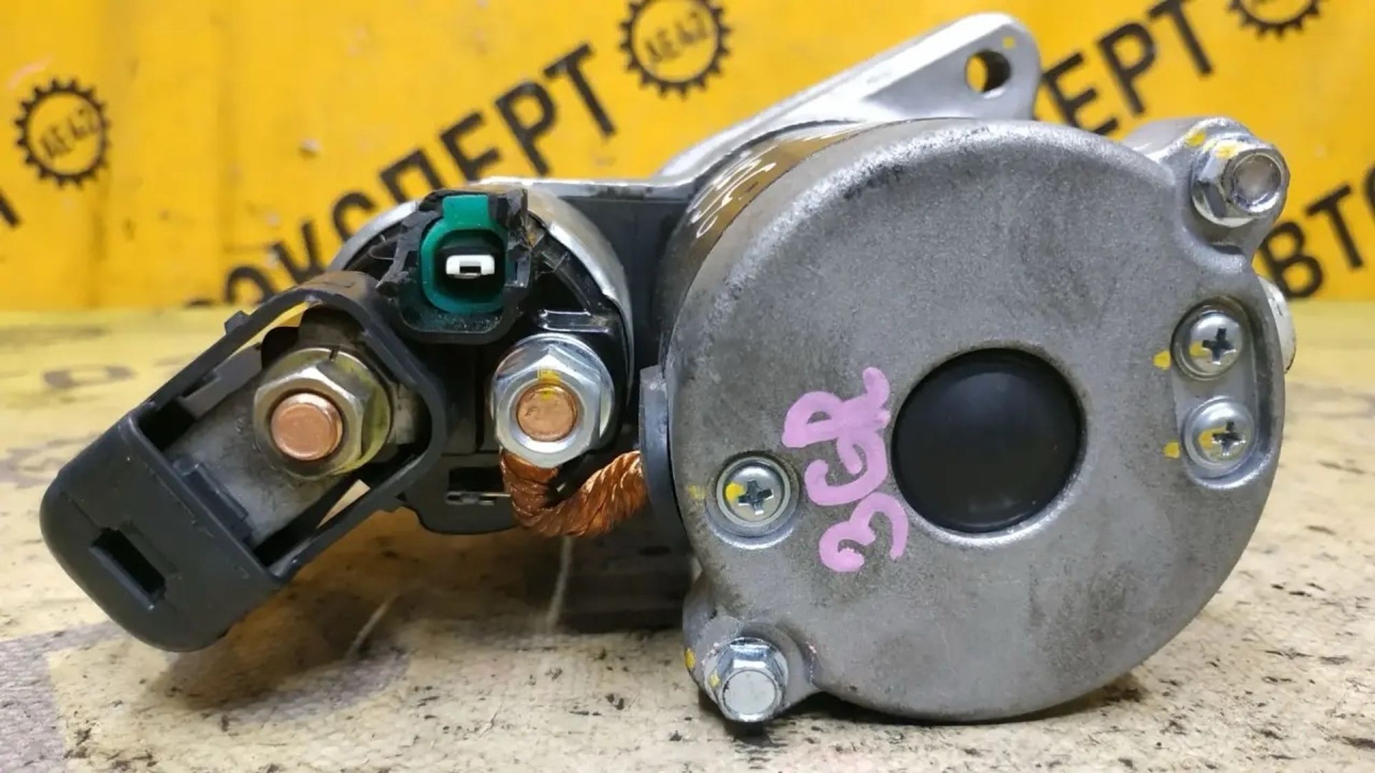 https://ycs.partsauto.market/partsauto-images/thmbs/userImages/87497919e31020c6b1c735431d06908a/part/1423e441-b20e-4e2a-bc33-6146e7418d77_1785125664003.jpg