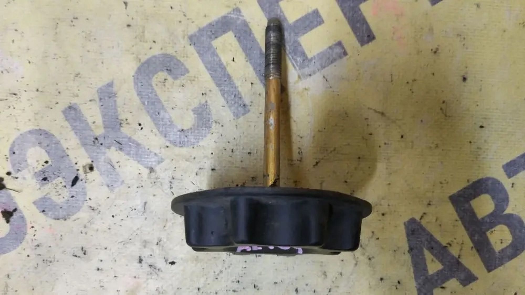 https://ycs.partsauto.market/partsauto-images/thmbs/userImages/87497919e31020c6b1c735431d06908a/part/1439bef1-535d-476d-ad92-acb4066ff505_1776845536293.jpg