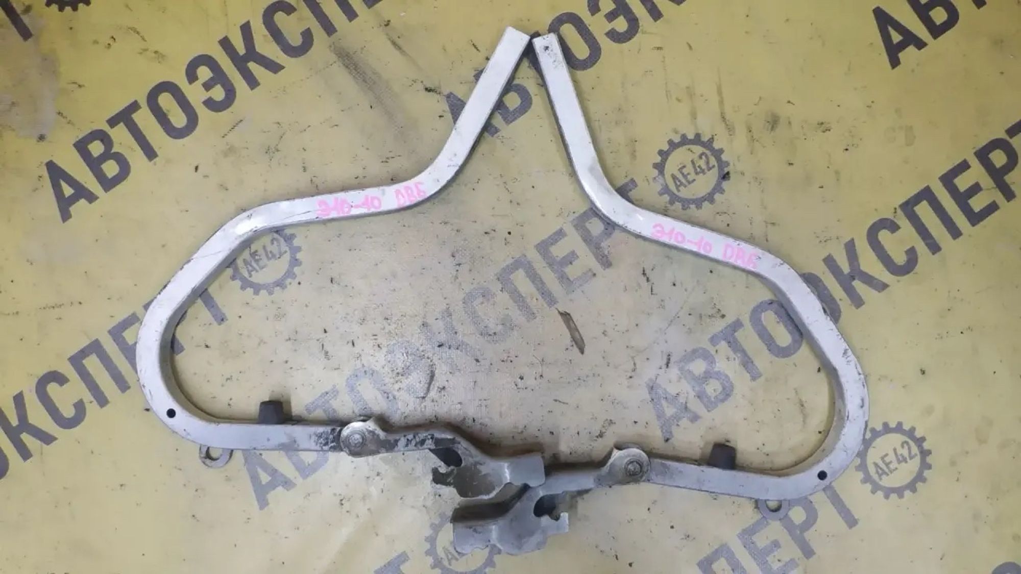 https://ycs.partsauto.market/partsauto-images/thmbs/userImages/87497919e31020c6b1c735431d06908a/part/14e1ed8f-b435-420b-94ce-77d4387a15b6_1782886598063.jpg