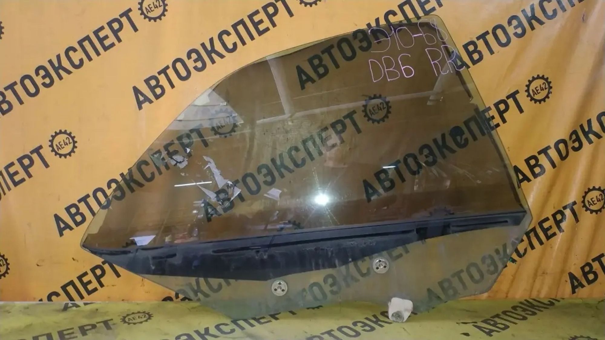 https://ycs.partsauto.market/partsauto-images/thmbs/userImages/87497919e31020c6b1c735431d06908a/part/14e9f377-5f19-431f-b207-03e9bb0f5b5d_1783068535783.jpg