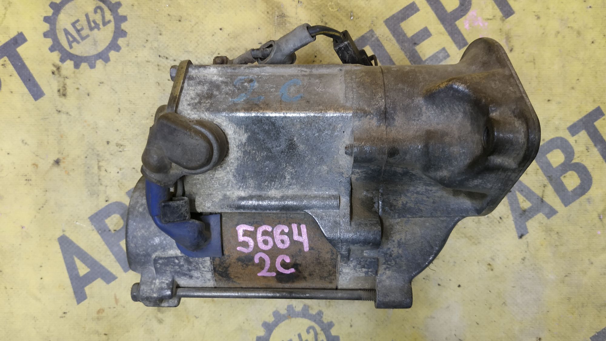 https://ycs.partsauto.market/partsauto-images/thmbs/userImages/87497919e31020c6b1c735431d06908a/part/14eb2045-c257-43e9-b595-8a6979d2dde1_1777968587978.jpg