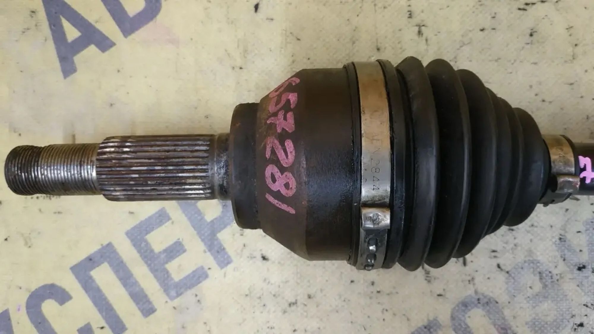 https://ycs.partsauto.market/partsauto-images/thmbs/userImages/87497919e31020c6b1c735431d06908a/part/15005c9f-298d-4bb3-9afe-057fb1866e28_1786090712885.jpg