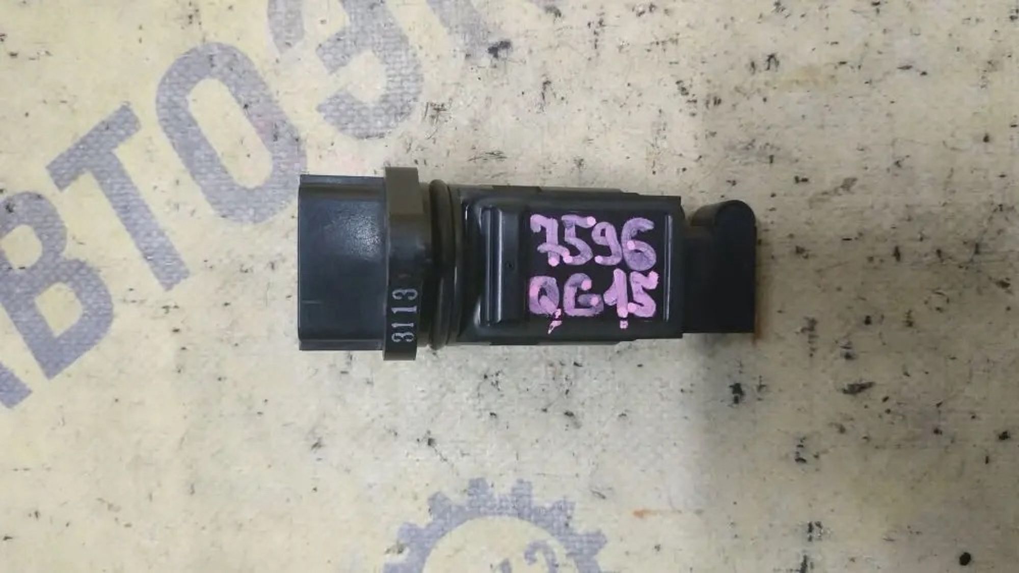 https://ycs.partsauto.market/partsauto-images/thmbs/userImages/87497919e31020c6b1c735431d06908a/part/150c3ec1-771d-4e89-9c04-792806edbe0f_1779694040229.jpg