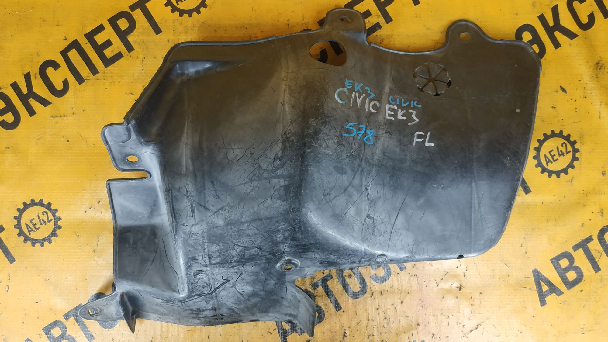 https://ycs.partsauto.market/partsauto-images/thmbs/userImages/87497919e31020c6b1c735431d06908a/part/1559d93d-087f-4670-862c-7d16039f4b27_1718768931540.jpg