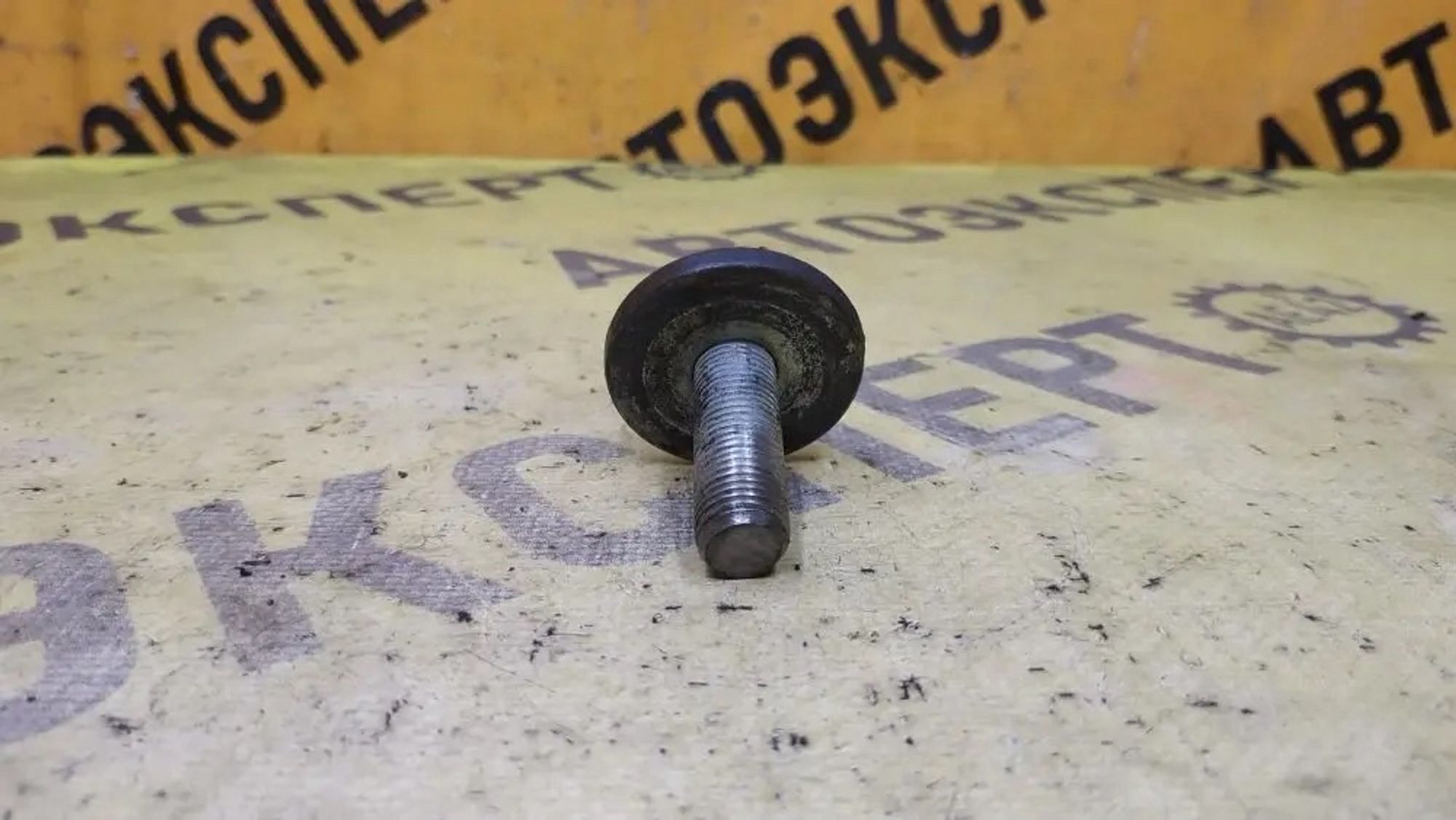 https://ycs.partsauto.market/partsauto-images/thmbs/userImages/87497919e31020c6b1c735431d06908a/part/1568cbb6-ee38-4264-9431-6aac5643c8ca_1777535026167.jpg