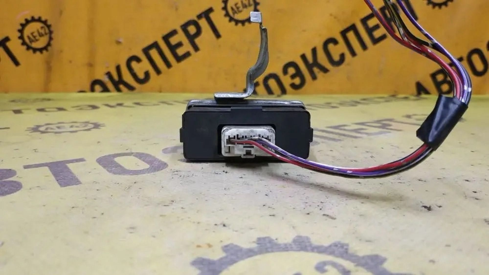 https://ycs.partsauto.market/partsauto-images/thmbs/userImages/87497919e31020c6b1c735431d06908a/part/15840cd7-9672-4775-8e88-615cde03fad9_1776915653241.jpg