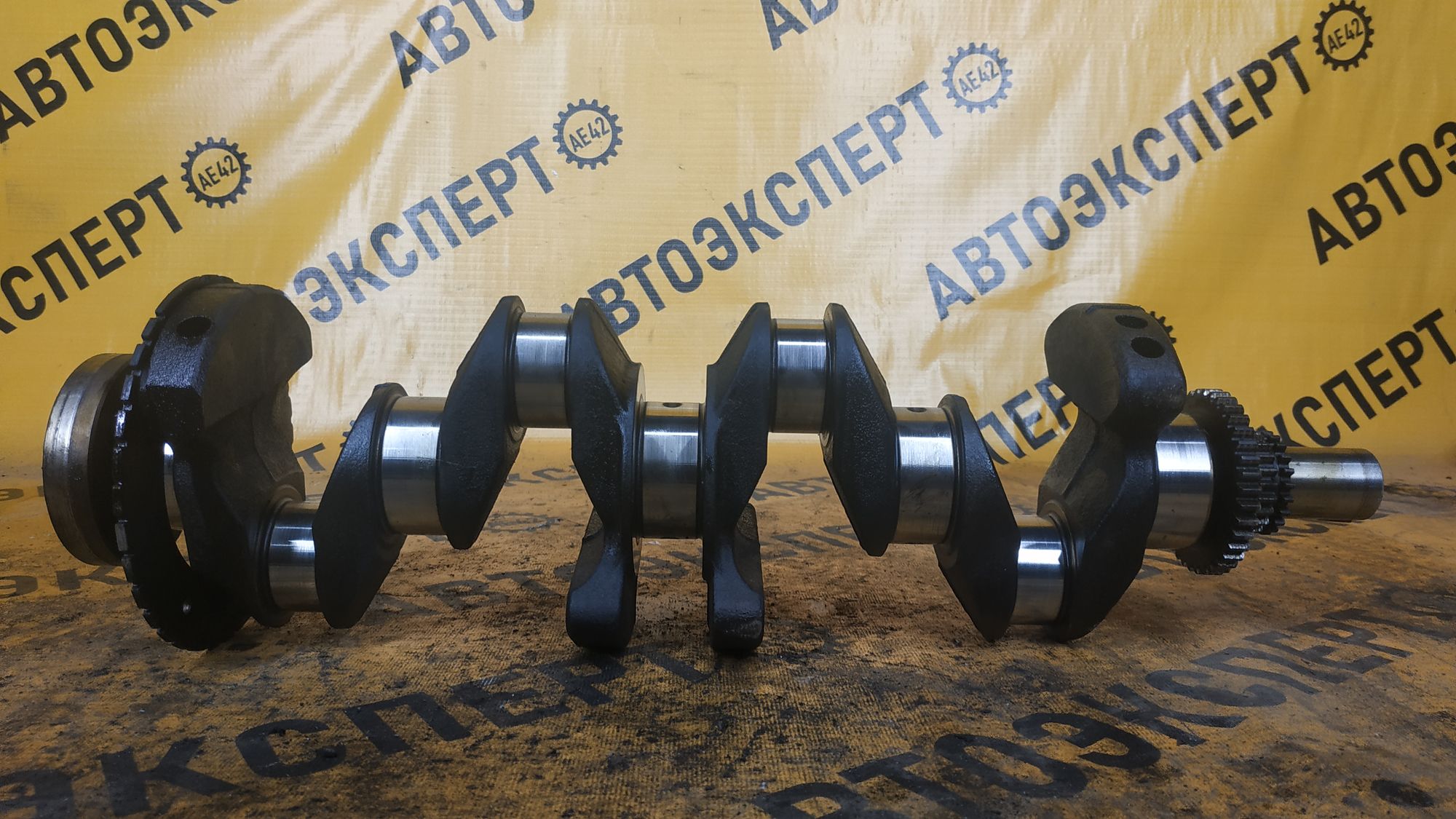 https://ycs.partsauto.market/partsauto-images/thmbs/userImages/87497919e31020c6b1c735431d06908a/part/15cbcfce-99e5-4f06-a3ca-b1e11e7a1e83_1705636229783.jpg