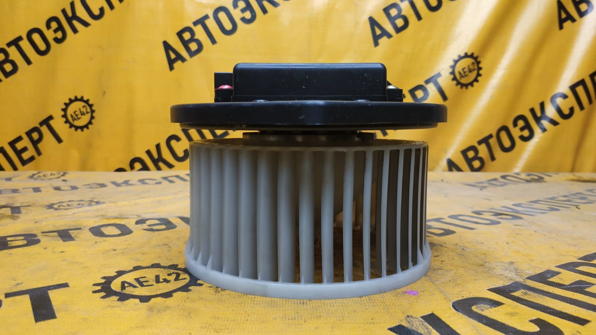 https://ycs.partsauto.market/partsauto-images/thmbs/userImages/87497919e31020c6b1c735431d06908a/part/15f25b81-ce3b-484a-8f19-da2b3f8c5a26_1740025642497.jpg