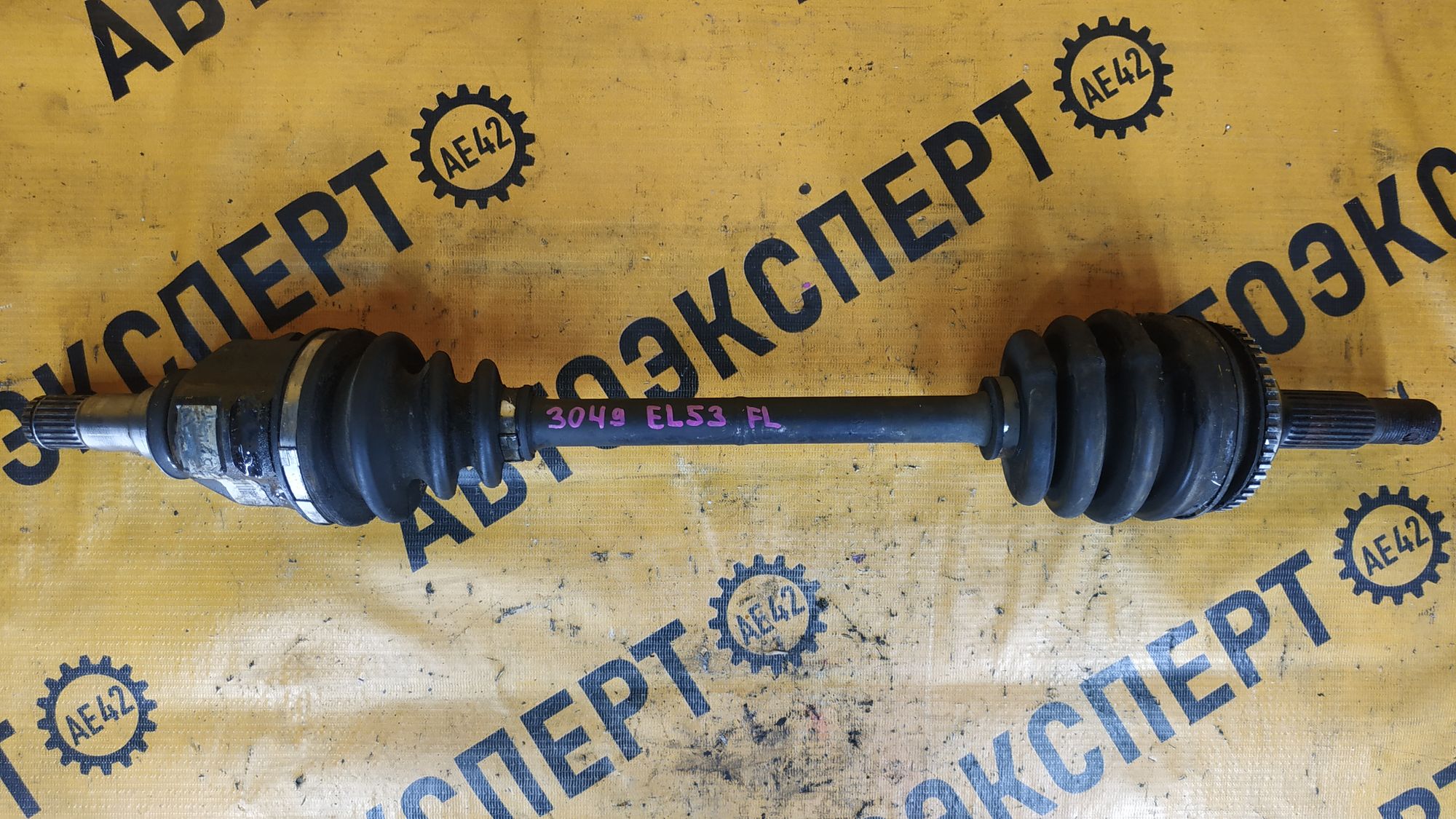 https://ycs.partsauto.market/partsauto-images/thmbs/userImages/87497919e31020c6b1c735431d06908a/part/16f68618-f23b-4461-81de-1a01d8e77435_1717148150596.jpg