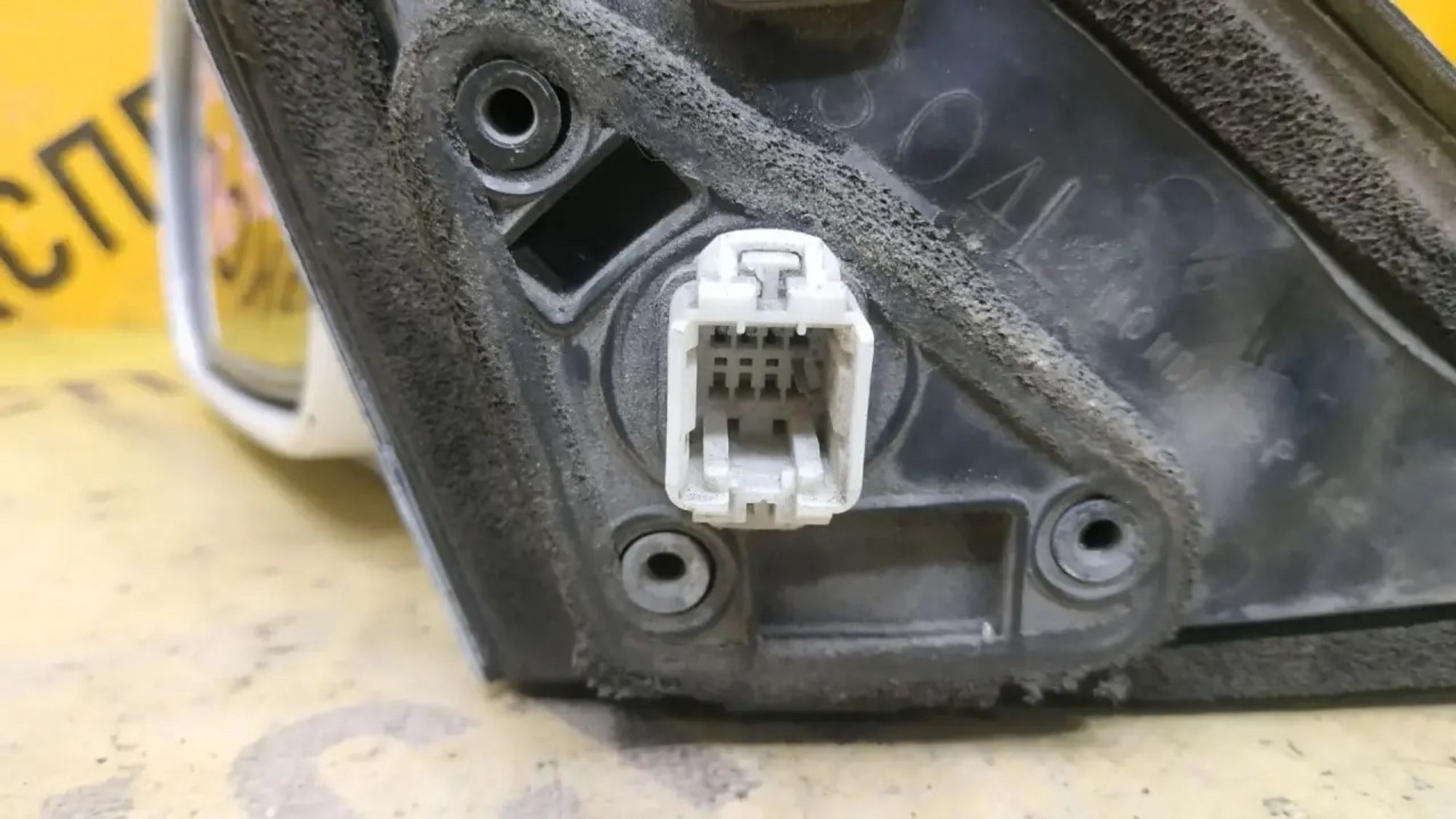 https://ycs.partsauto.market/partsauto-images/thmbs/userImages/87497919e31020c6b1c735431d06908a/part/175901b6-8e1a-4252-bfd5-cd7401fc95f1_1783327550422.jpg