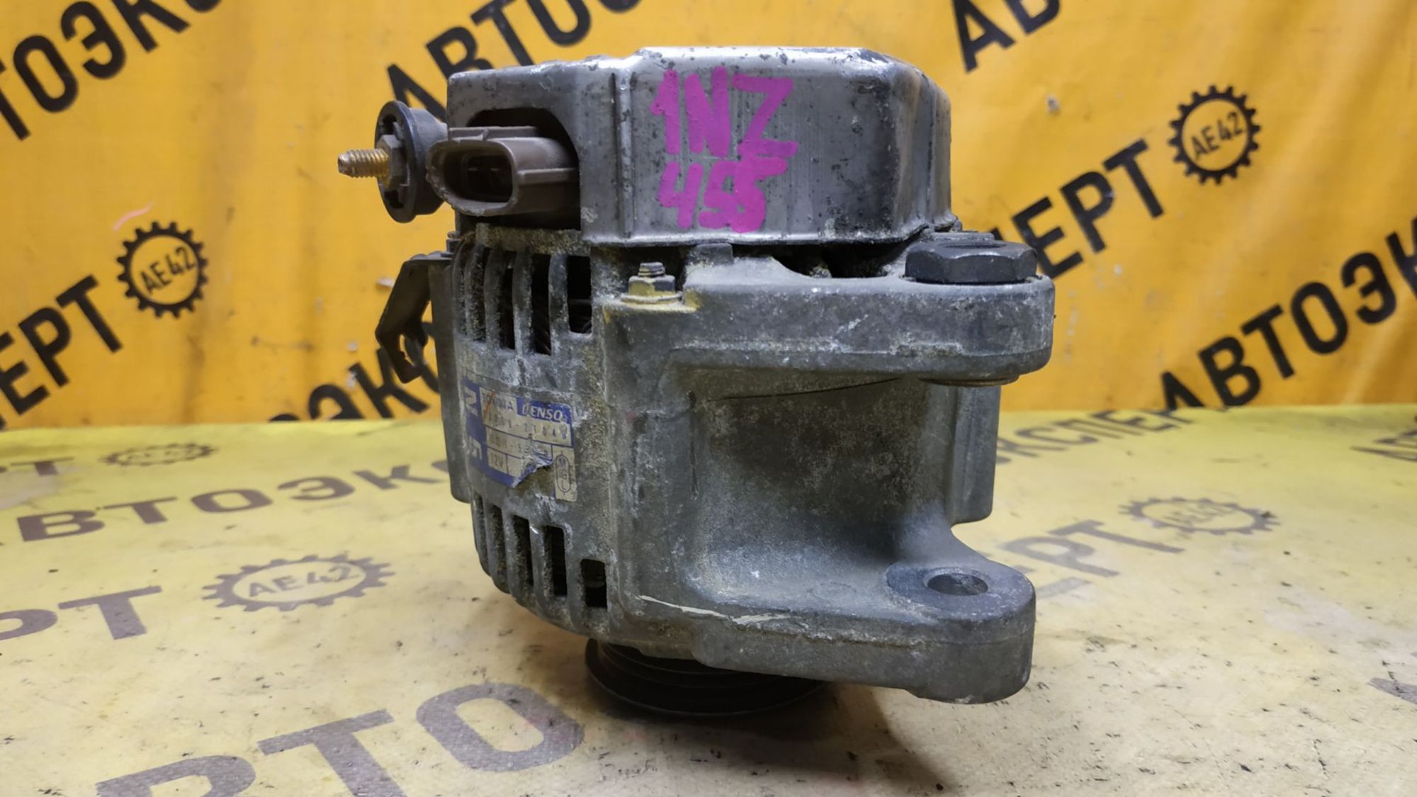 https://ycs.partsauto.market/partsauto-images/thmbs/userImages/87497919e31020c6b1c735431d06908a/part/177c12d1-9fae-4fbe-9ced-b78d9d1a9b5f_1778040220233.jpg