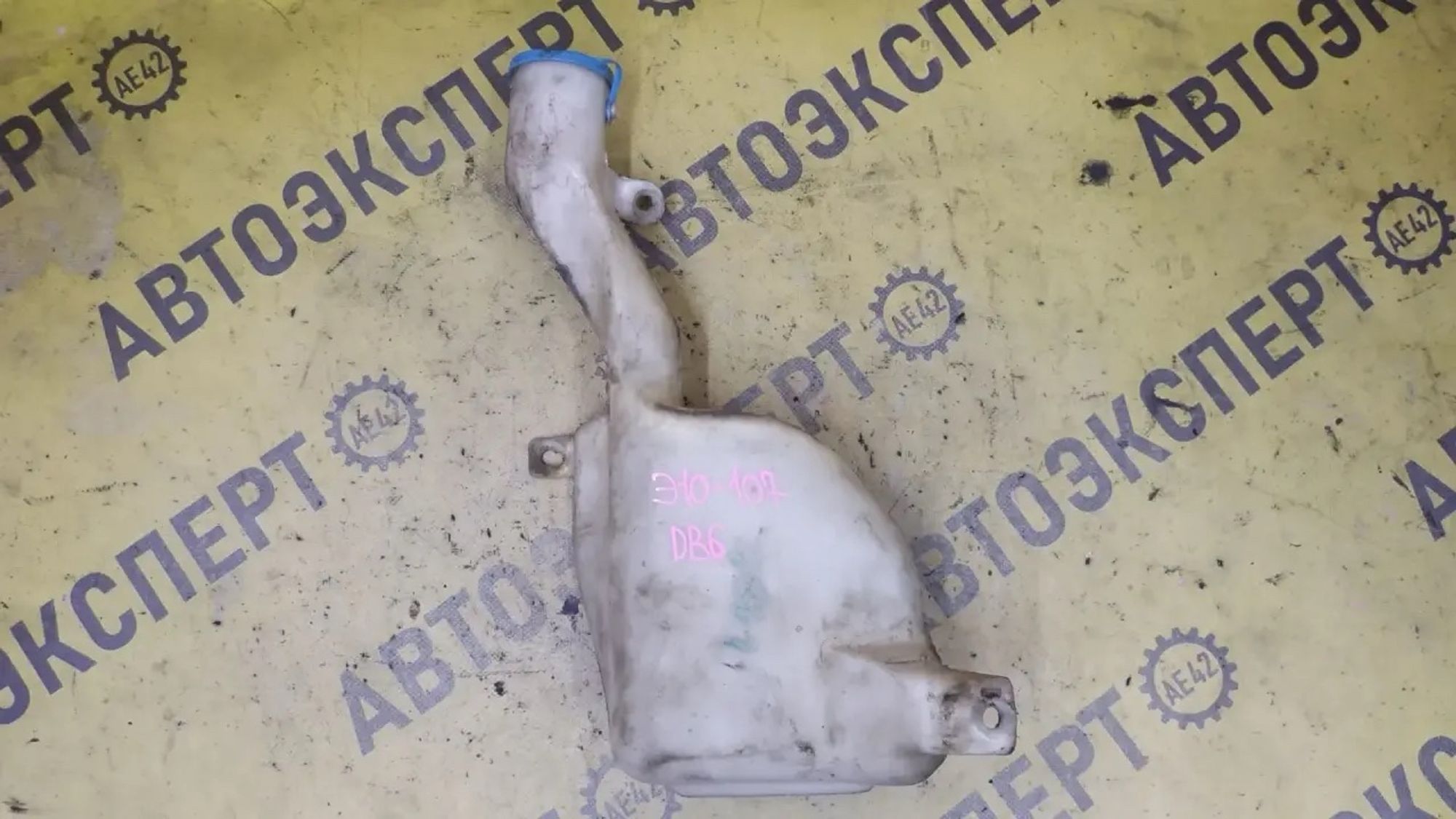https://ycs.partsauto.market/partsauto-images/thmbs/userImages/87497919e31020c6b1c735431d06908a/part/17a0f4c2-aa04-4374-9387-0c6f867fc4af_1783411243484.jpg