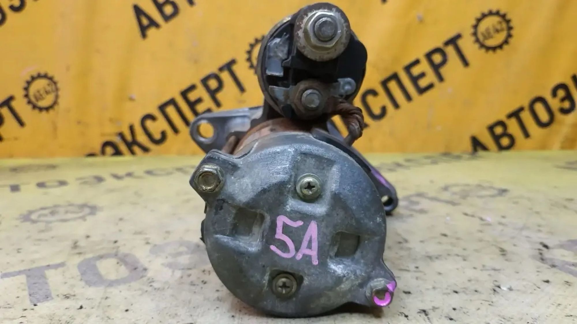 https://ycs.partsauto.market/partsauto-images/thmbs/userImages/87497919e31020c6b1c735431d06908a/part/17a4c3d9-284b-4860-8586-c4a77d07aa25_1783669764747.jpg
