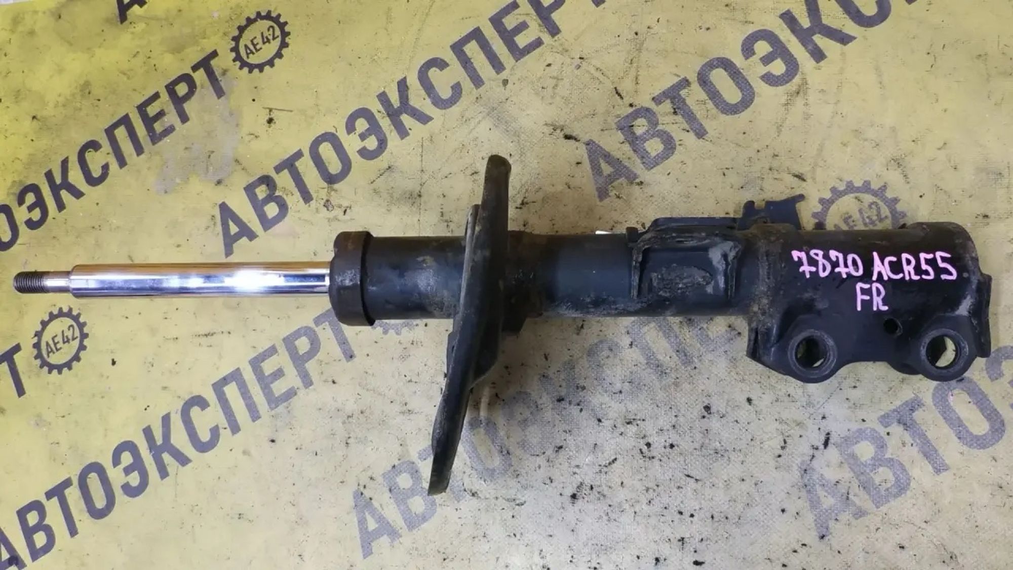 https://ycs.partsauto.market/partsauto-images/thmbs/userImages/87497919e31020c6b1c735431d06908a/part/17c243e6-22d6-4608-8f91-c98296d81199_1784714015782.jpg