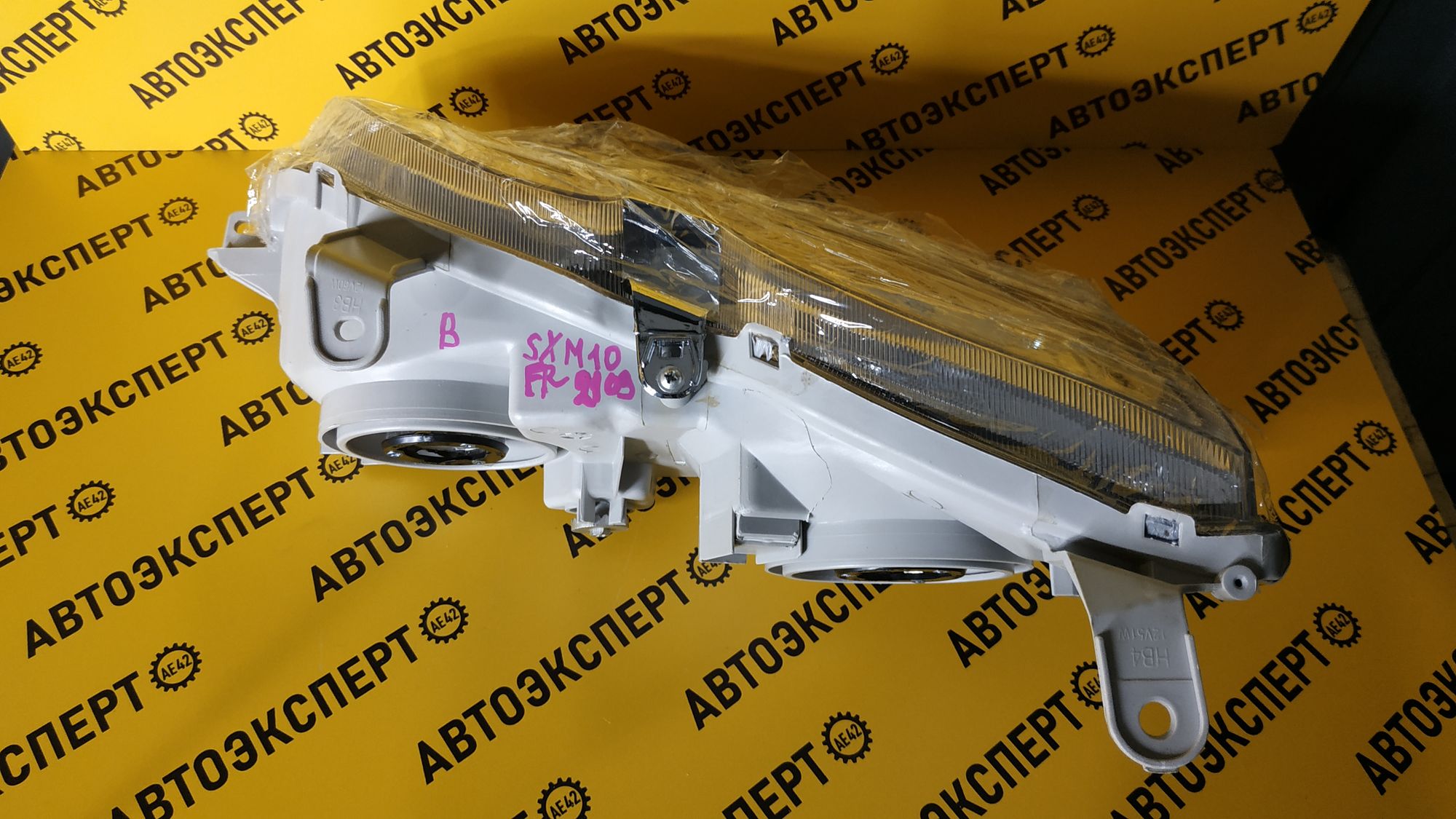 https://ycs.partsauto.market/partsauto-images/thmbs/userImages/87497919e31020c6b1c735431d06908a/part/182c6f1a-eaee-427a-ab23-824537c21601_1708423377367.jpg