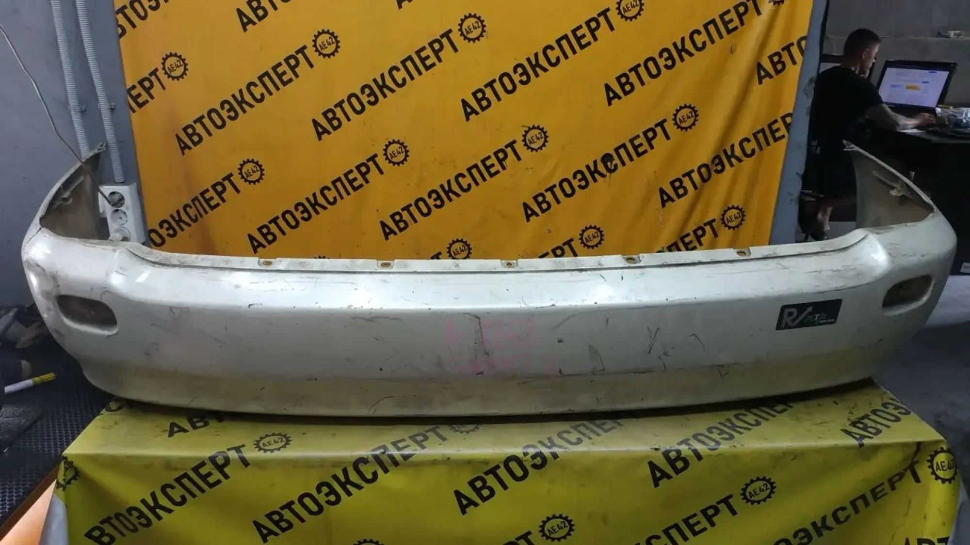 https://ycs.partsauto.market/partsauto-images/thmbs/userImages/87497919e31020c6b1c735431d06908a/part/184779e5-5df3-4b13-b2d3-ed4a5fe4d805_1784713970855.jpg
