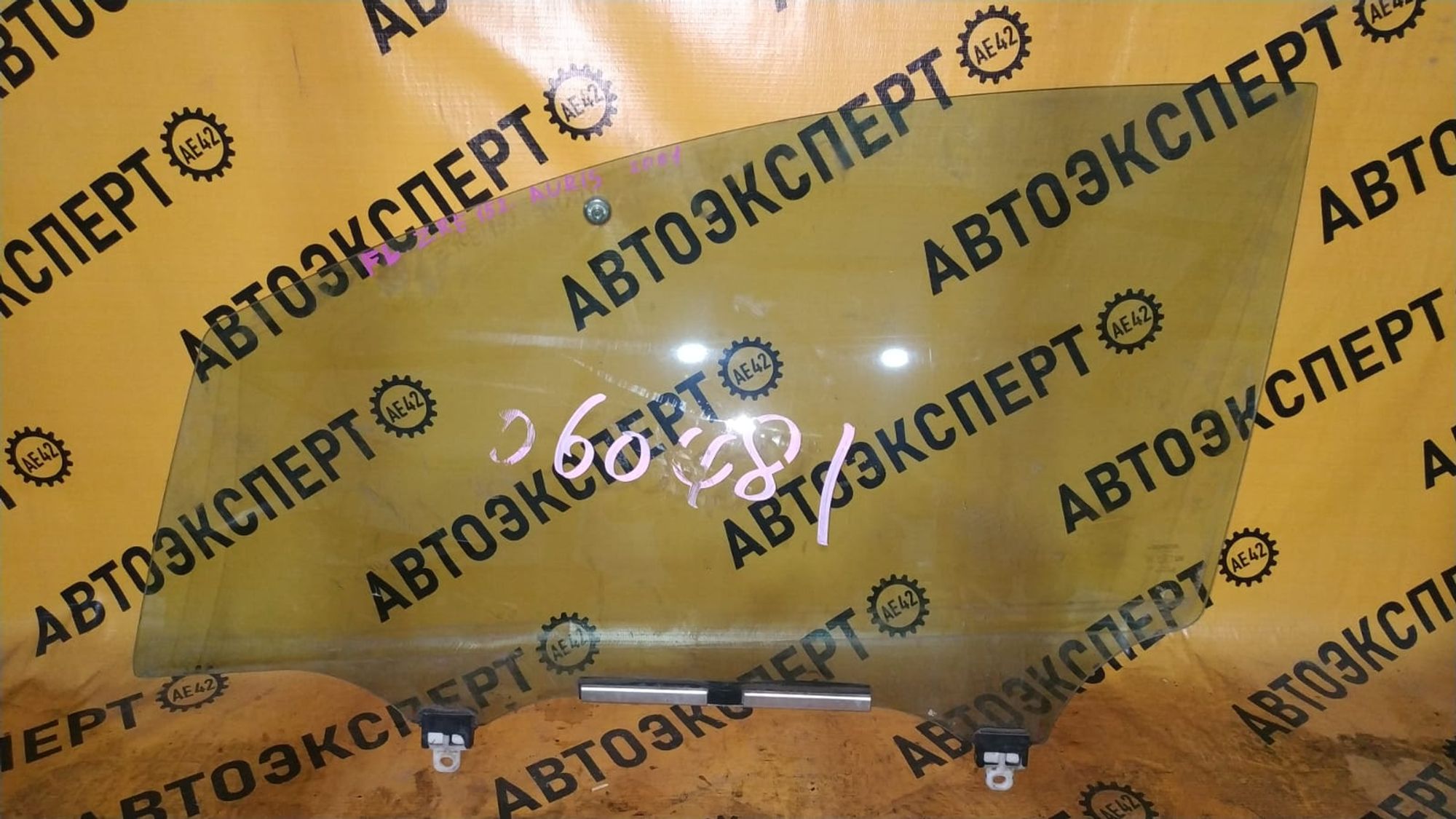 https://ycs.partsauto.market/partsauto-images/thmbs/userImages/87497919e31020c6b1c735431d06908a/part/186185da-1956-4a8a-9140-696a8f894f0a_1708403043804.jpg
