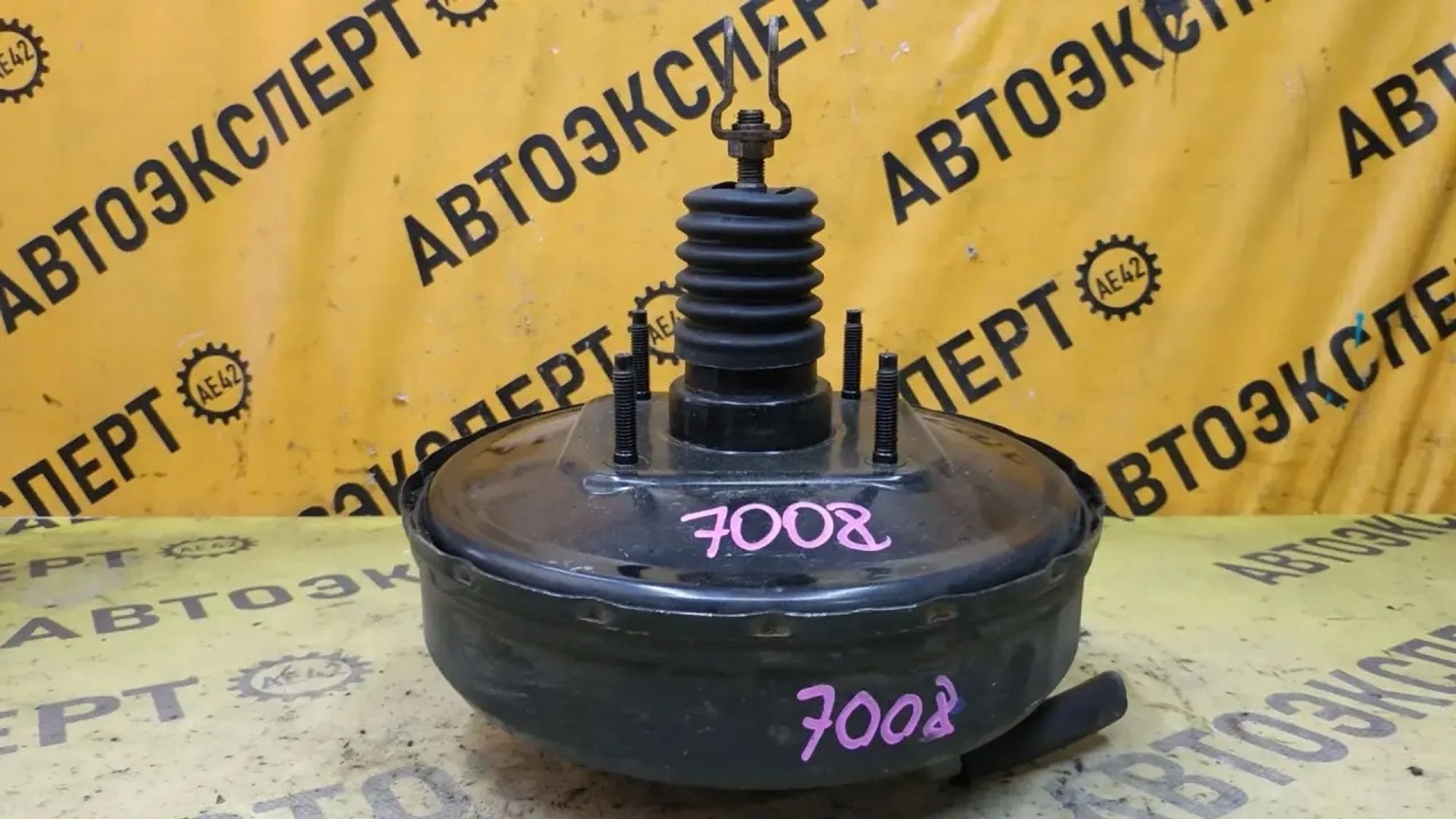 https://ycs.partsauto.market/partsauto-images/thmbs/userImages/87497919e31020c6b1c735431d06908a/part/188fcf9d-ef04-4e18-aeab-6e9f4983d1cf_1783677340266.jpg