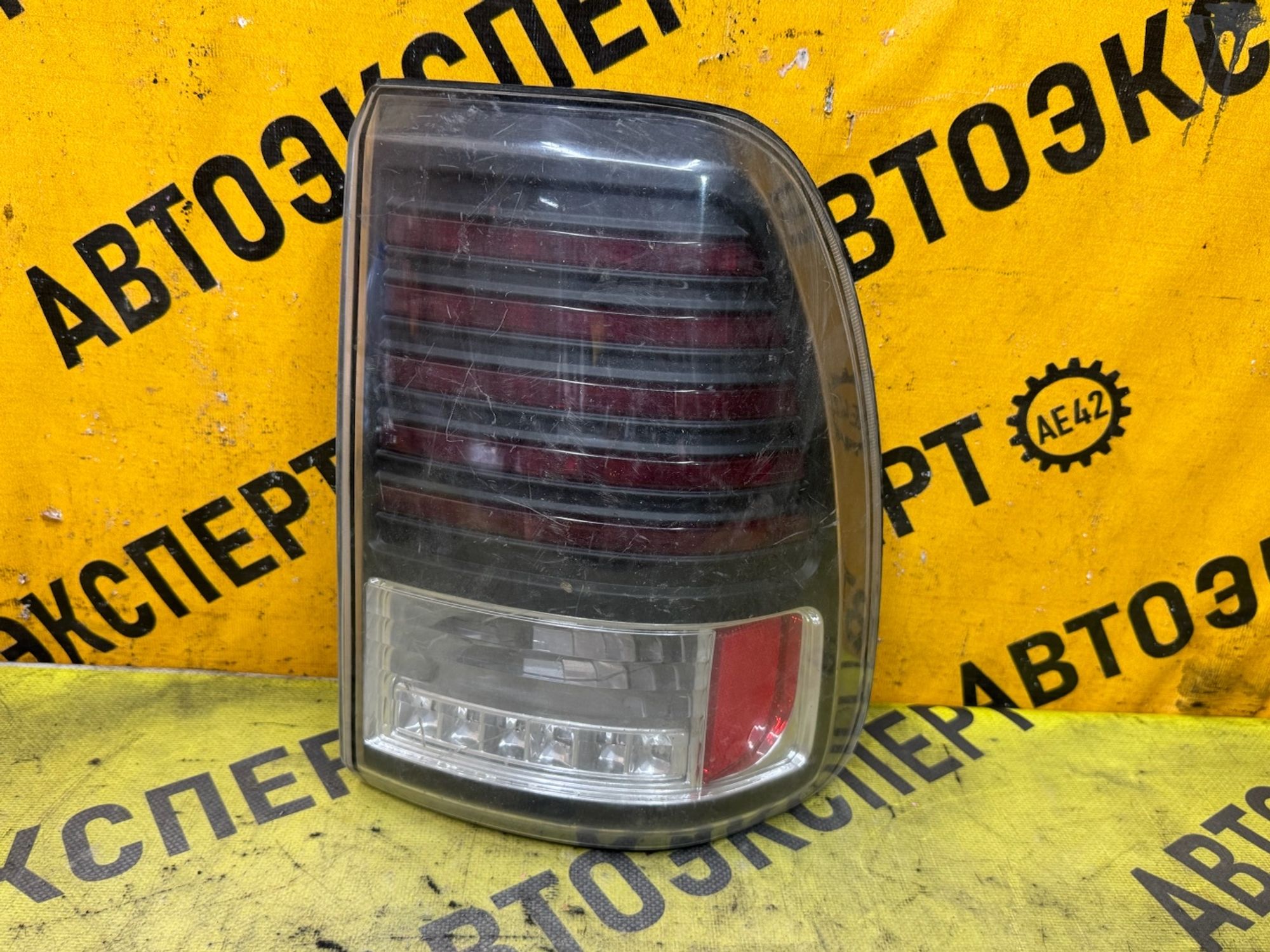 https://ycs.partsauto.market/partsauto-images/thmbs/userImages/87497919e31020c6b1c735431d06908a/part/18ac1479-188e-4eb9-b116-cc9b12c22474_1787550651586.jpg