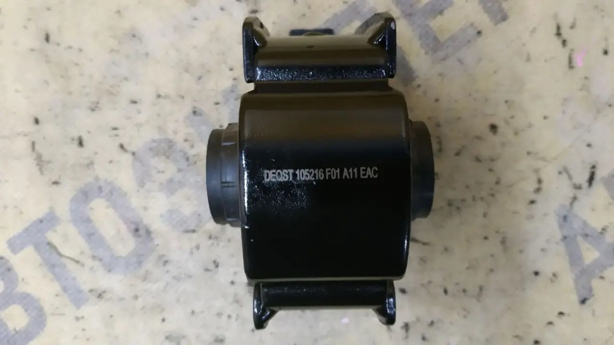 https://ycs.partsauto.market/partsauto-images/thmbs/userImages/87497919e31020c6b1c735431d06908a/part/190beede-4dc1-4b5a-b589-6c4ed7ddf3fc_1784268160865.jpg