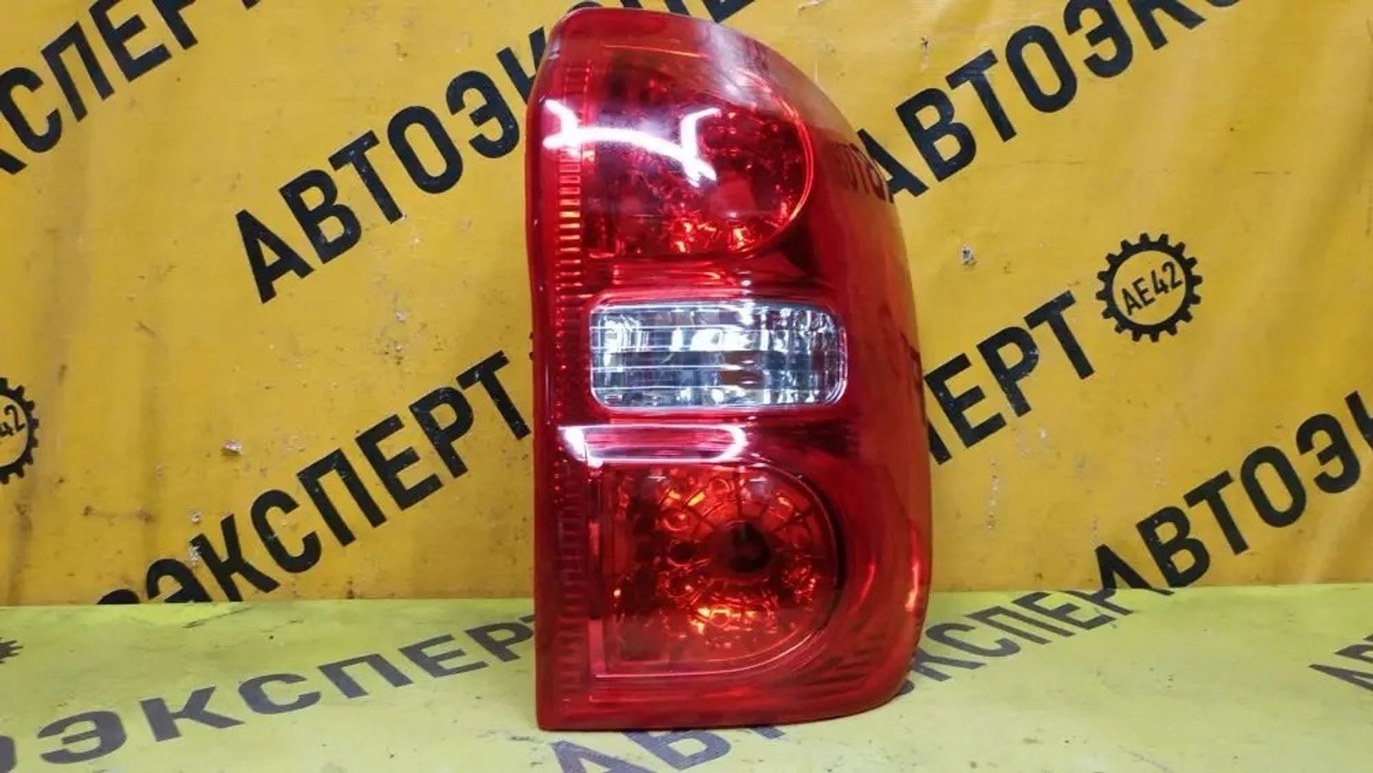 https://ycs.partsauto.market/partsauto-images/thmbs/userImages/87497919e31020c6b1c735431d06908a/part/19677d4c-d899-47ba-8f5b-1c470a414bc0_1778210389270.jpg