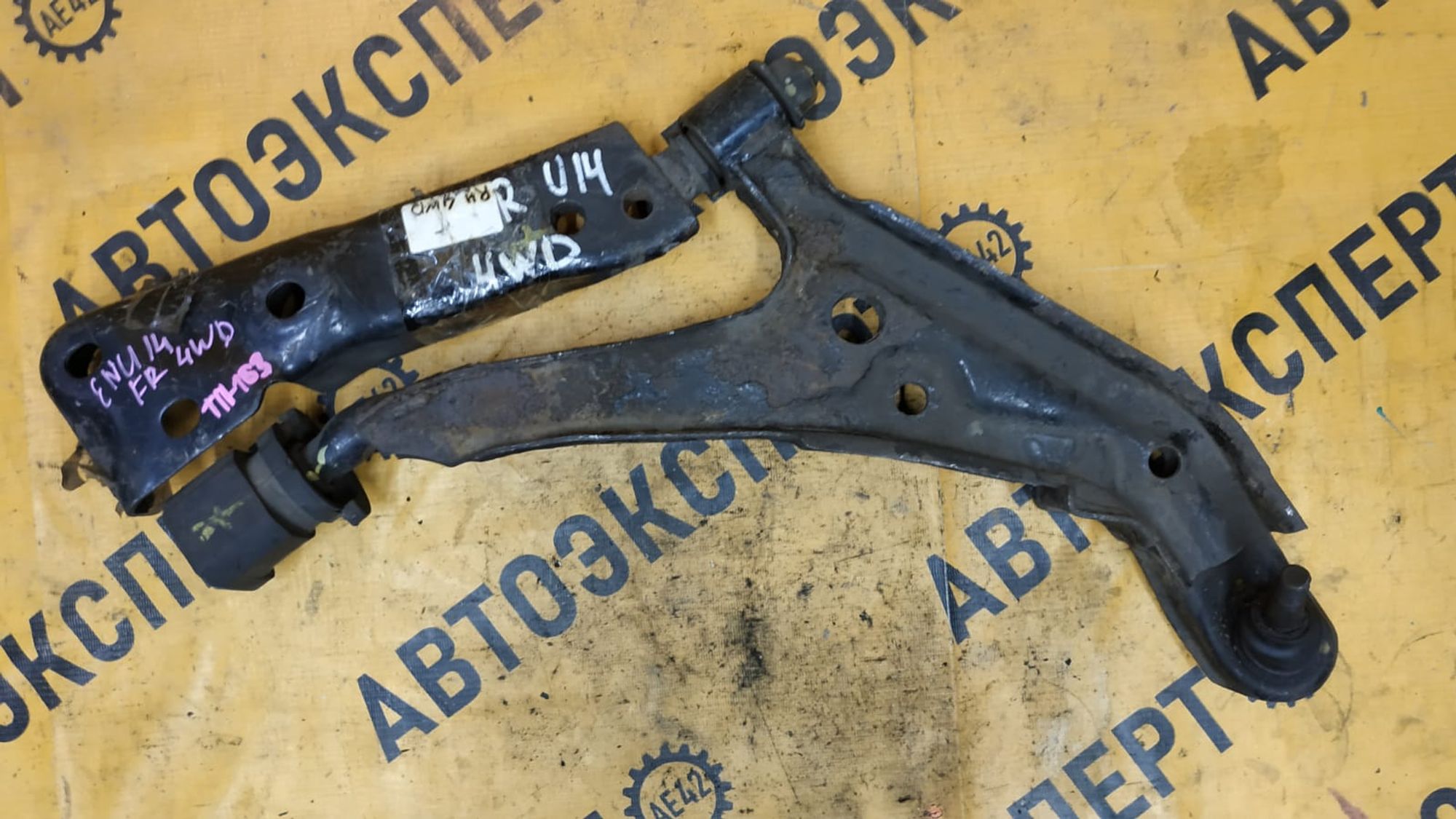 https://ycs.partsauto.market/partsauto-images/thmbs/userImages/87497919e31020c6b1c735431d06908a/part/19c7a9b8-de0c-4e5c-a737-abc7a1630ff2_1747986630830.jpg