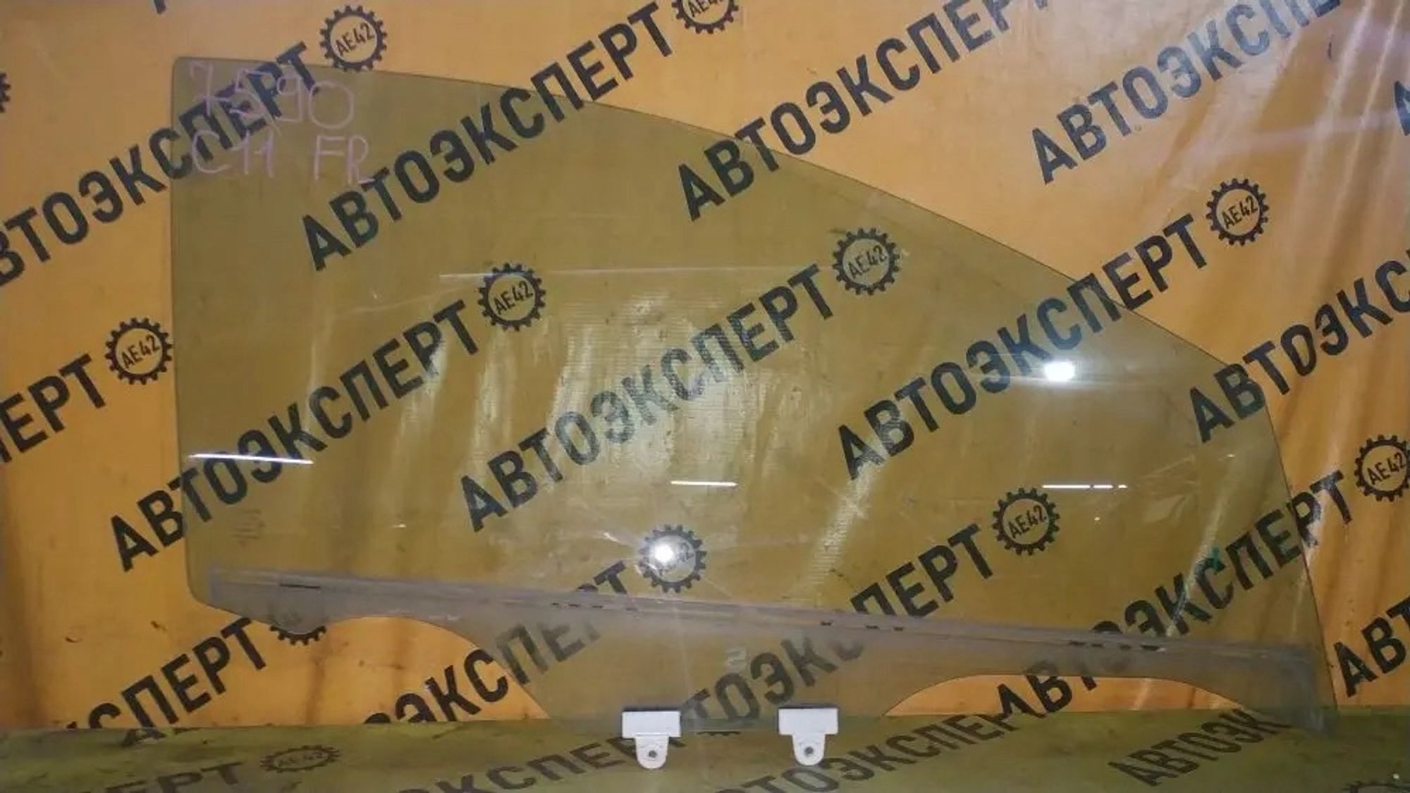 https://ycs.partsauto.market/partsauto-images/thmbs/userImages/87497919e31020c6b1c735431d06908a/part/1a7202fc-02b6-41c2-b992-8f1f2f562fdc_1779781322388.jpg