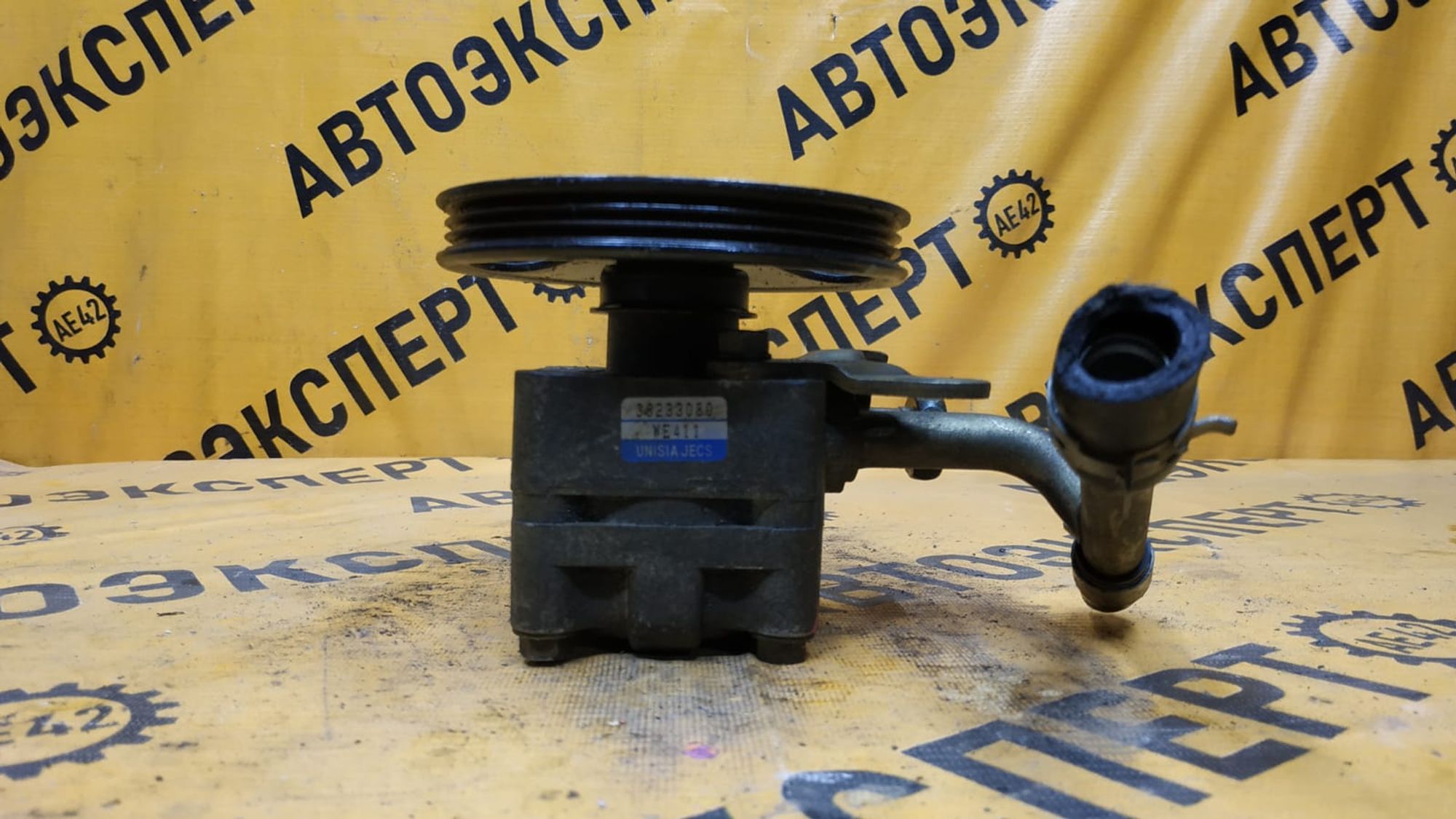 https://ycs.partsauto.market/partsauto-images/thmbs/userImages/87497919e31020c6b1c735431d06908a/part/1b0ead79-c9a8-4db4-81b9-27fac93e24fe_1743687533549.jpg
