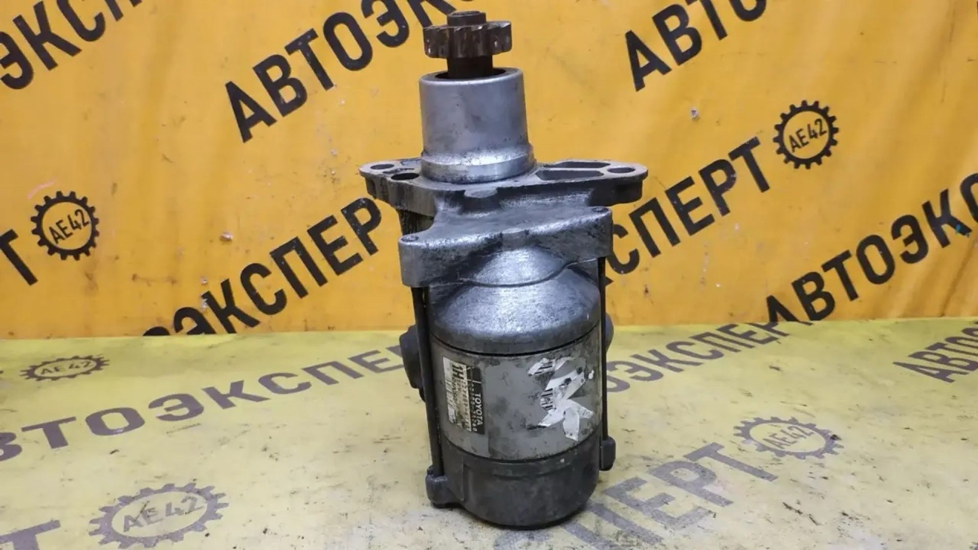 https://ycs.partsauto.market/partsauto-images/thmbs/userImages/87497919e31020c6b1c735431d06908a/part/1b64bca2-310b-4e7c-abf2-906c8637e03f_1781596467069.jpg