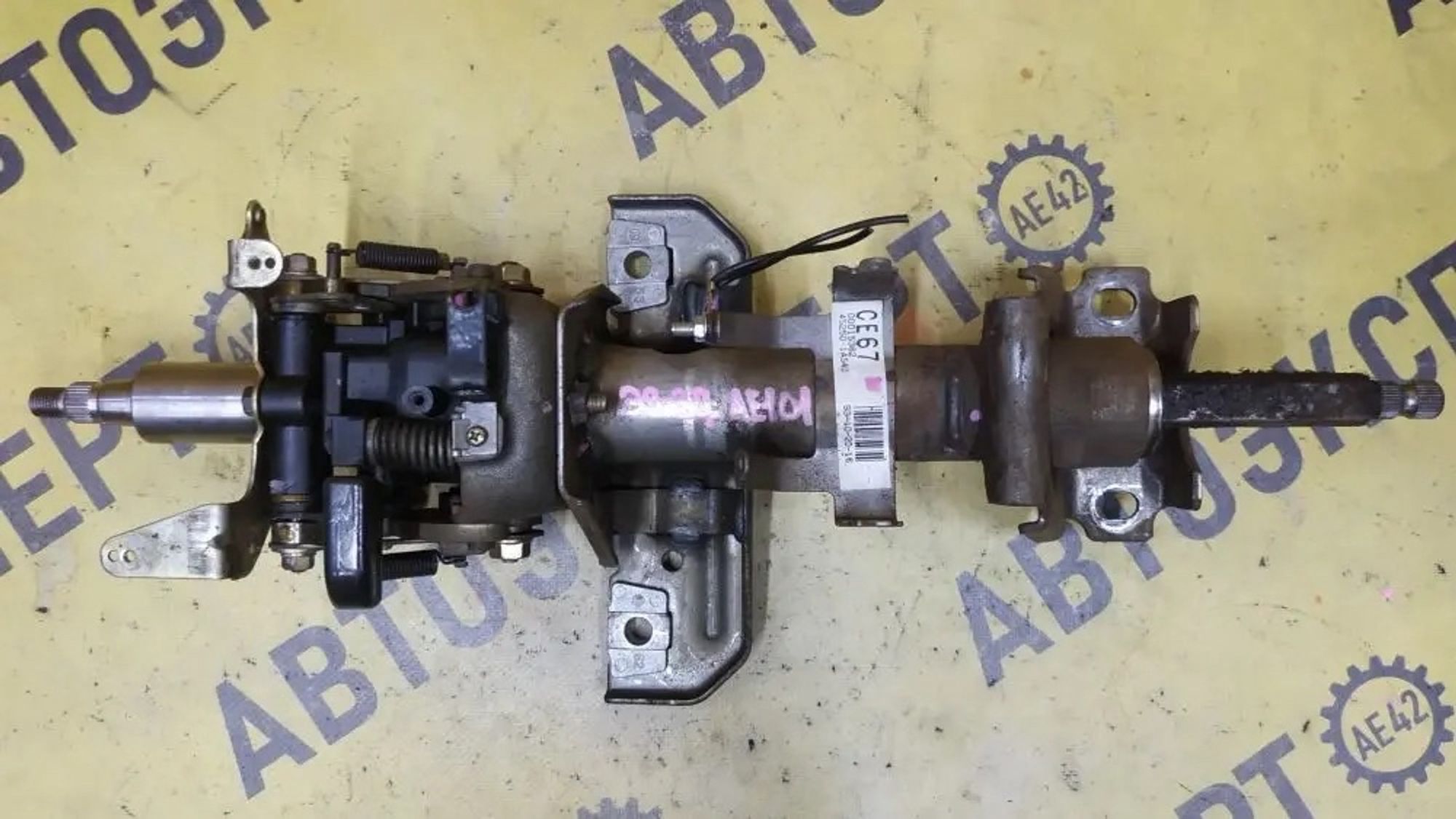 https://ycs.partsauto.market/partsauto-images/thmbs/userImages/87497919e31020c6b1c735431d06908a/part/1ba60a93-3137-4f17-947f-f6eb6072b51b_1776845000268.jpg
