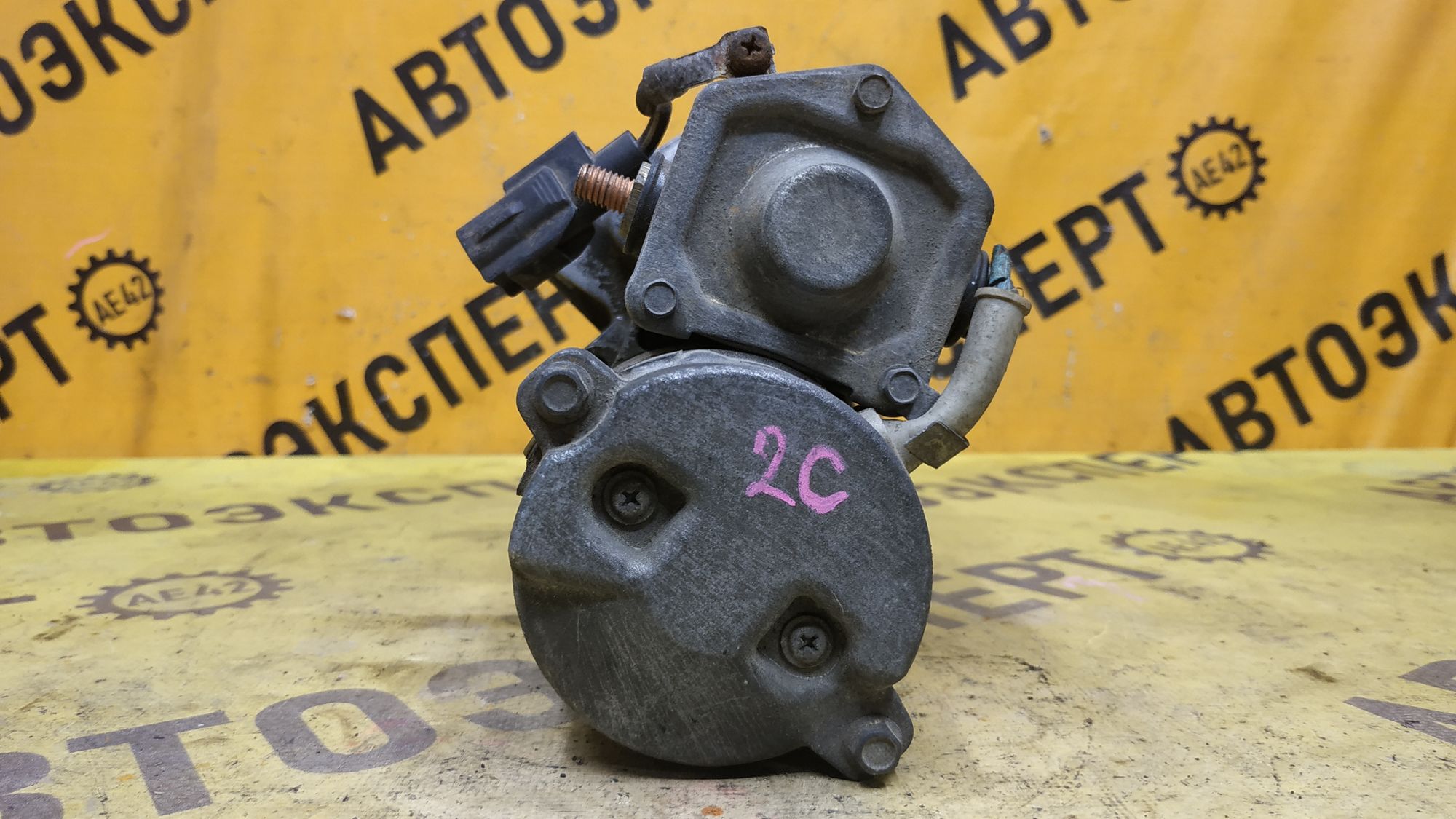 https://ycs.partsauto.market/partsauto-images/thmbs/userImages/87497919e31020c6b1c735431d06908a/part/1bb0d59a-0533-4643-bc20-16abb5400a61_1777969026516.jpg