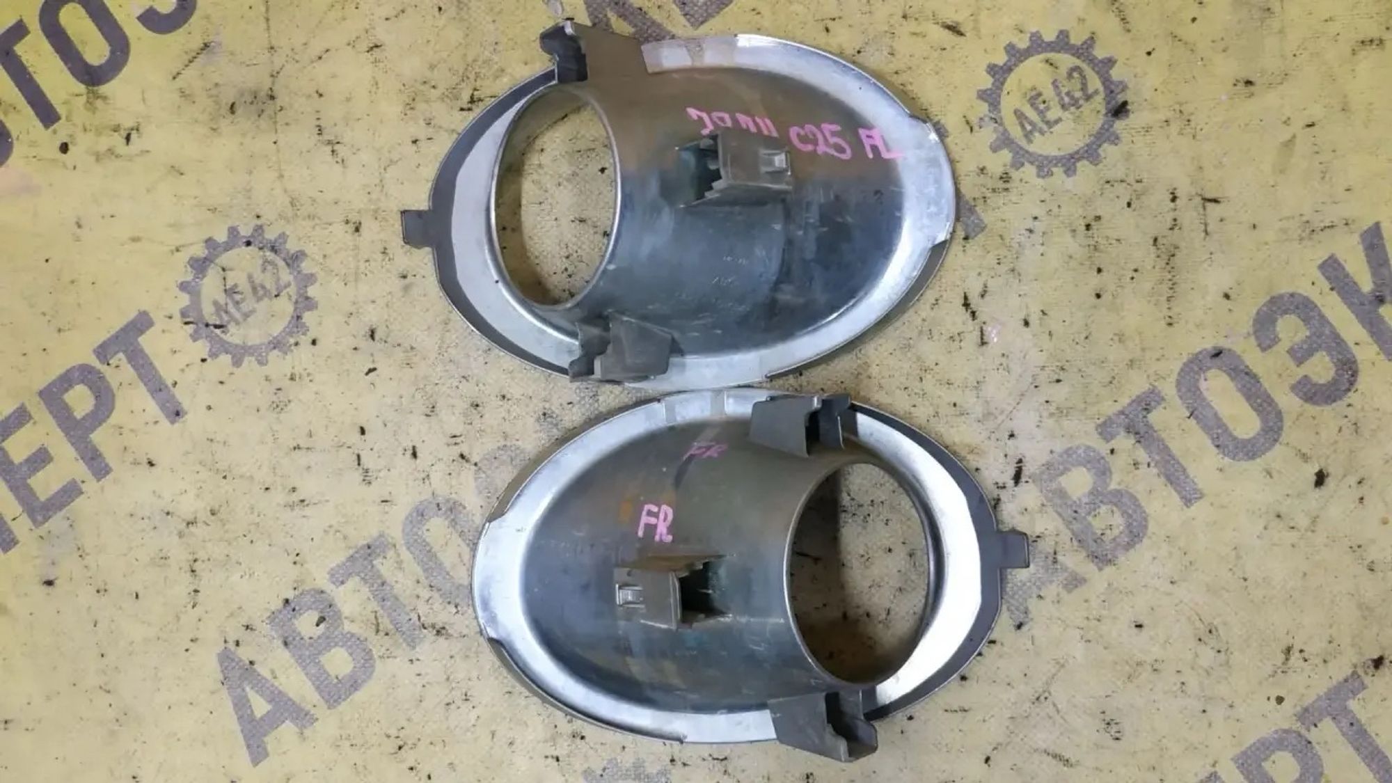 https://ycs.partsauto.market/partsauto-images/thmbs/userImages/87497919e31020c6b1c735431d06908a/part/1bb920ff-004c-4491-90b4-a8ac697b921e_1784714066857.jpg