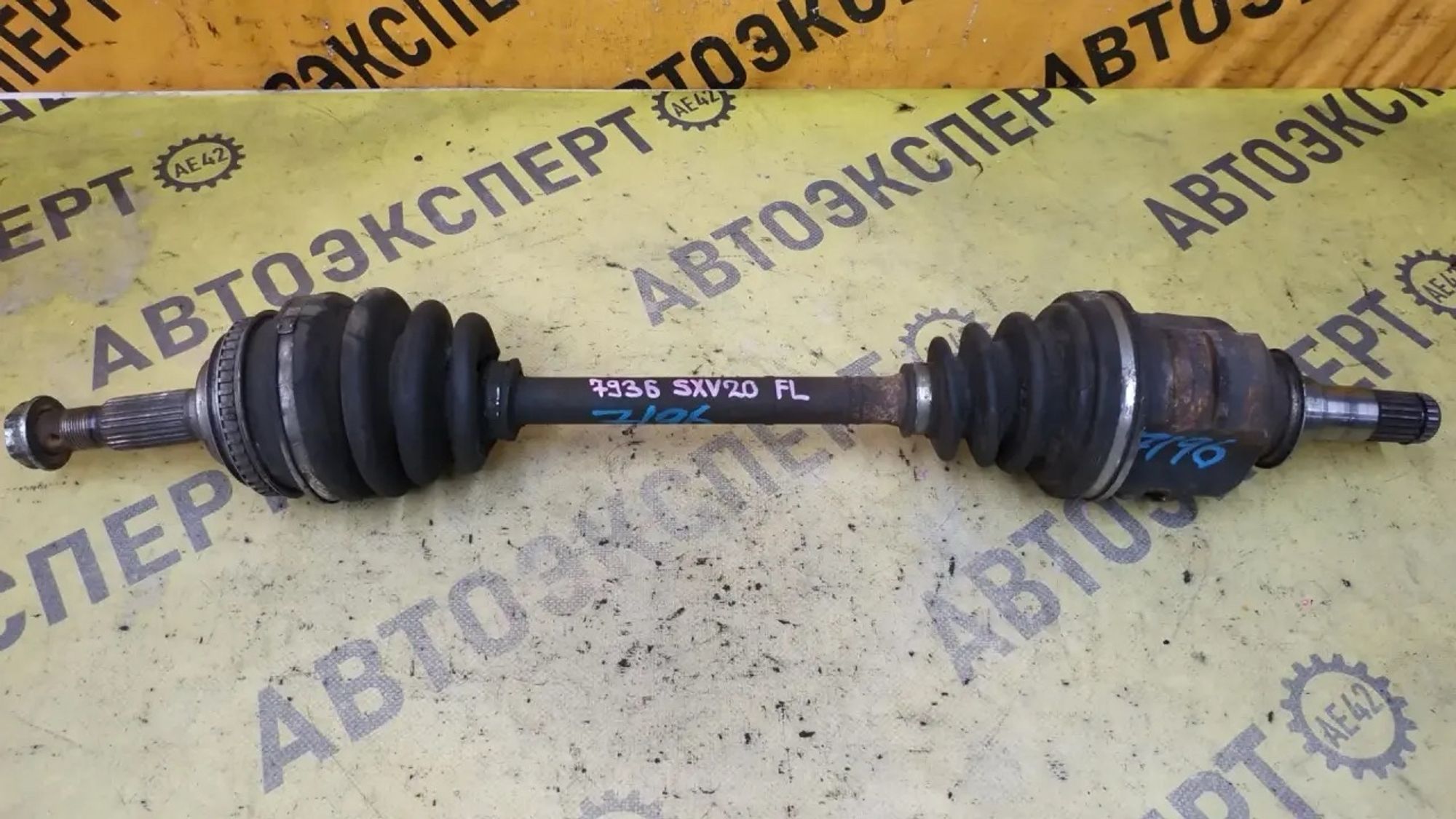 https://ycs.partsauto.market/partsauto-images/thmbs/userImages/87497919e31020c6b1c735431d06908a/part/1bc5bdde-8187-4bba-aa4d-451a195d3b5d_1786604949646.jpg