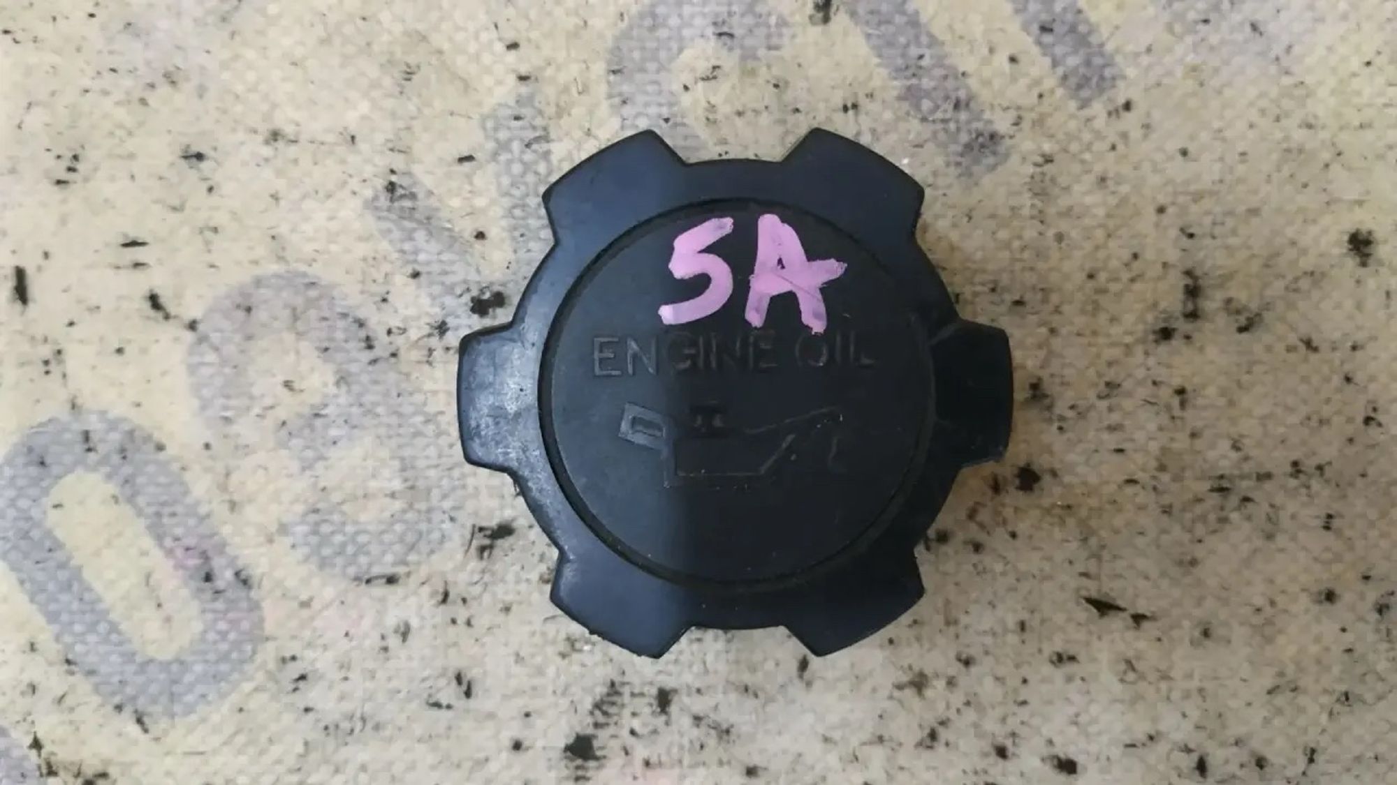 https://ycs.partsauto.market/partsauto-images/thmbs/userImages/87497919e31020c6b1c735431d06908a/part/1bf011d6-3d26-4dd5-840b-d156e14adc5f_1785132427274.jpg