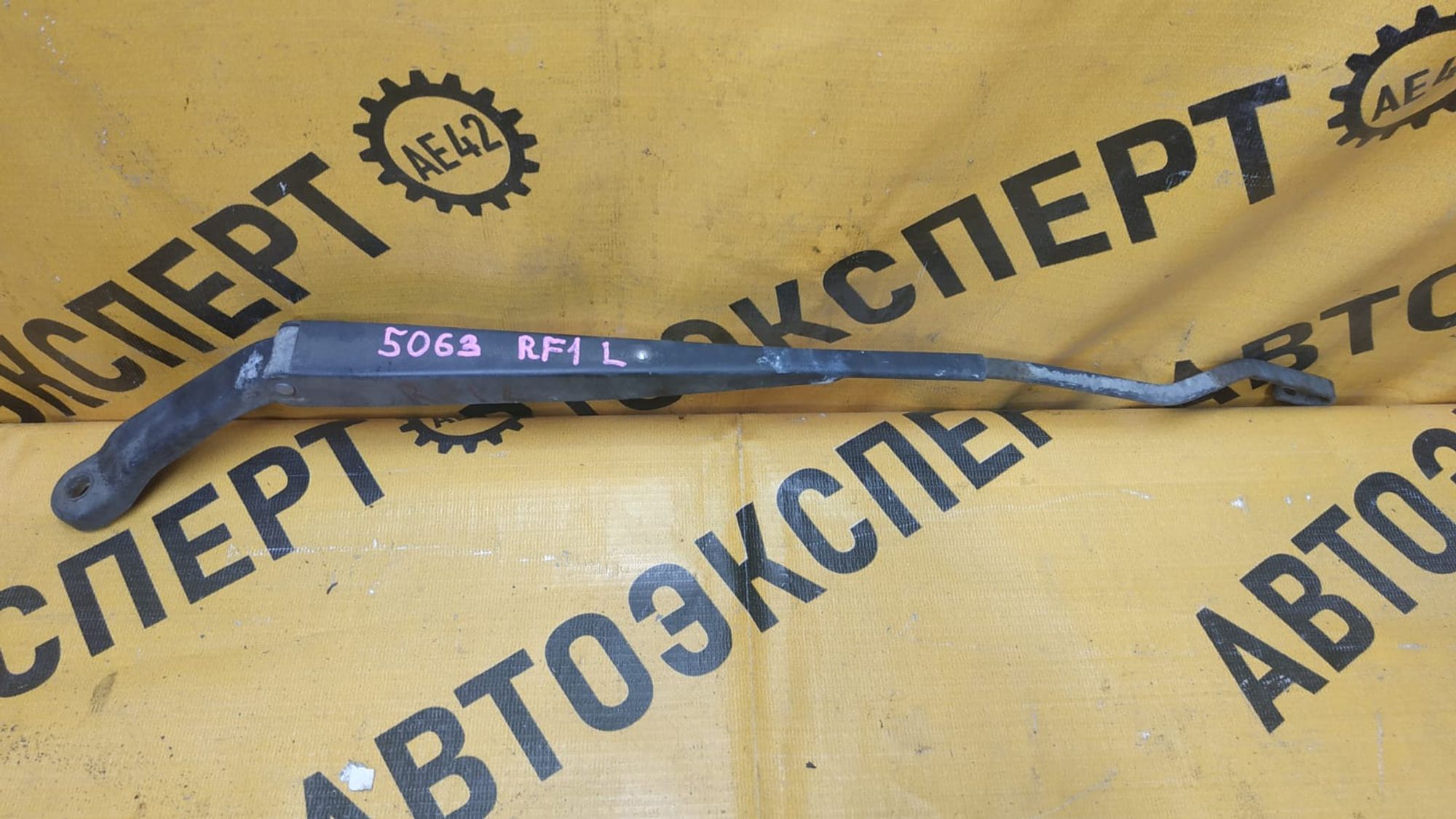 https://ycs.partsauto.market/partsauto-images/thmbs/userImages/87497919e31020c6b1c735431d06908a/part/1c3320cf-8a8c-4b4b-9cd3-9f4bc522f296_1742456171257.jpg