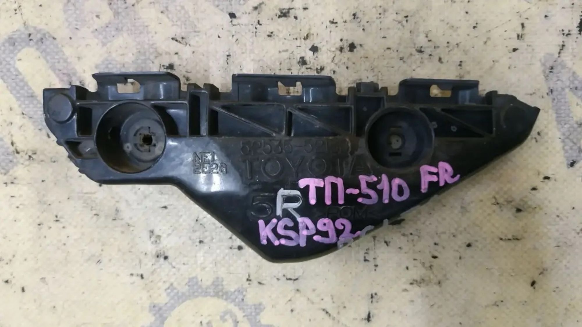 https://ycs.partsauto.market/partsauto-images/thmbs/userImages/87497919e31020c6b1c735431d06908a/part/1c5d7e40-b315-42e4-846a-307a16f7b10d_1786605466872.jpg