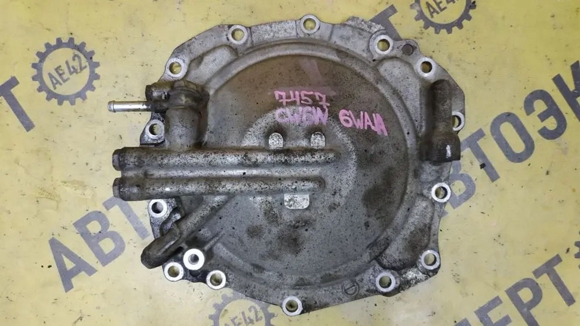 https://ycs.partsauto.market/partsauto-images/thmbs/userImages/87497919e31020c6b1c735431d06908a/part/1d96701d-a27b-4345-b89e-c60daa4aad86_1776423413824.jpg
