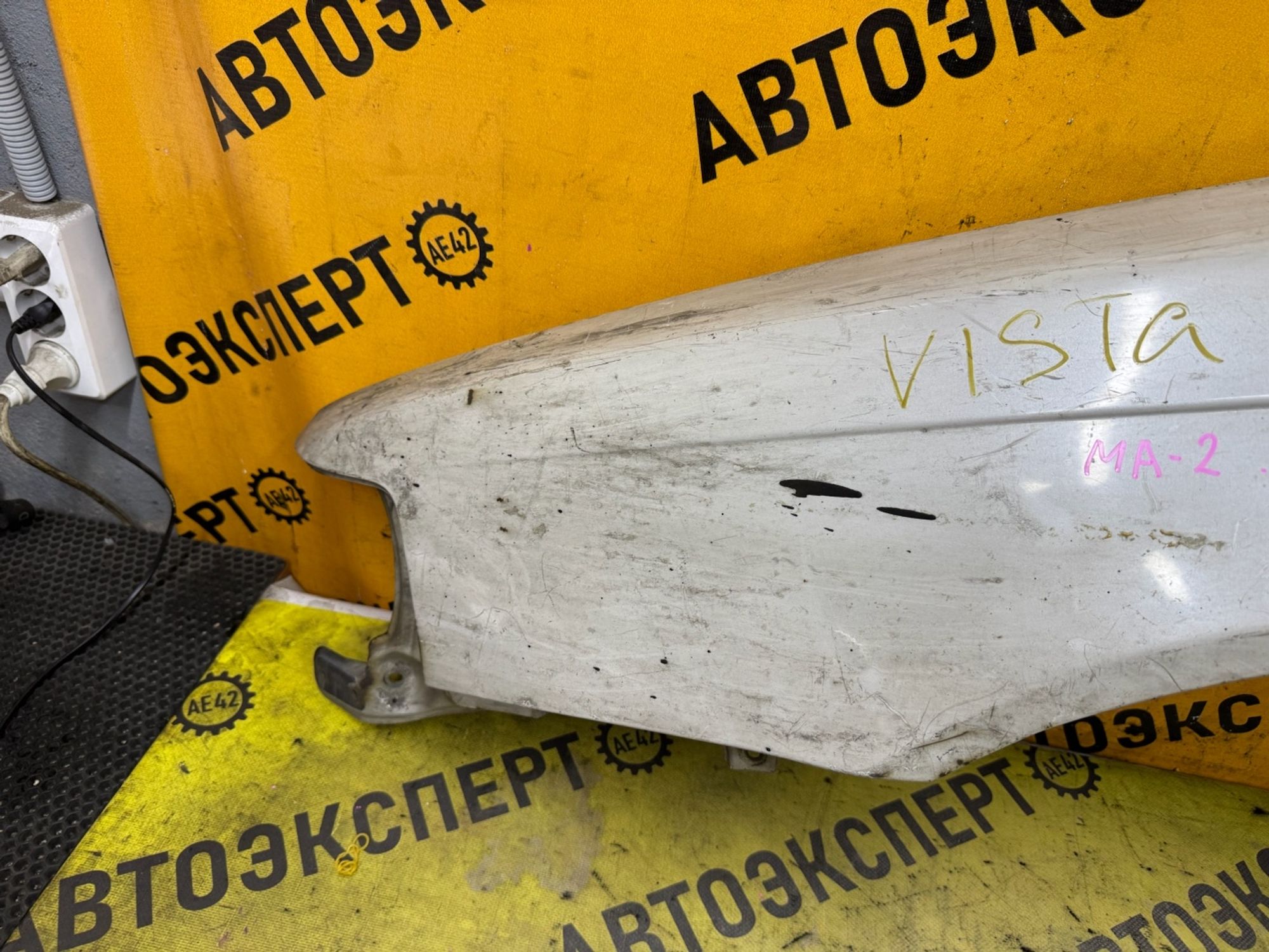 https://ycs.partsauto.market/partsauto-images/thmbs/userImages/87497919e31020c6b1c735431d06908a/part/1dd2fa82-151a-443e-bdc0-d1071e926aa1_1787121462882.jpg