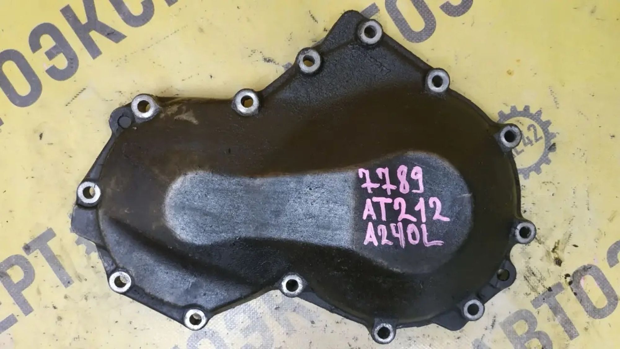https://ycs.partsauto.market/partsauto-images/thmbs/userImages/87497919e31020c6b1c735431d06908a/part/1ddd14a2-7031-4ee5-8d5a-5dd0d9810673_1782891248559.jpg