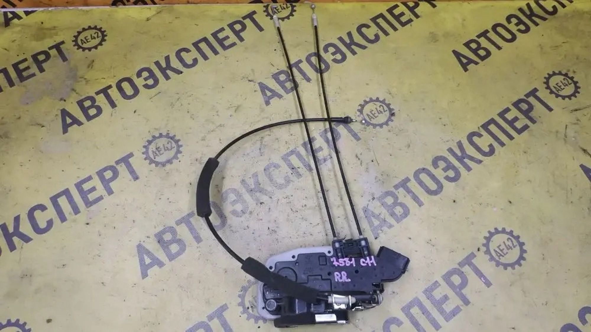 https://ycs.partsauto.market/partsauto-images/thmbs/userImages/87497919e31020c6b1c735431d06908a/part/1e074a40-ca03-4a26-9c14-55e2e6c1f378_1779783873656.jpg