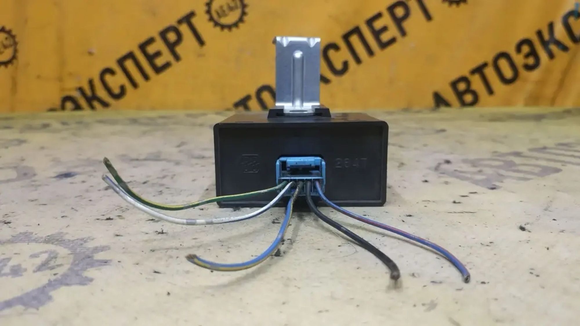 https://ycs.partsauto.market/partsauto-images/thmbs/userImages/87497919e31020c6b1c735431d06908a/part/1e3c120d-6266-48a2-a83c-360b58a5b1a1_1783410957273.jpg