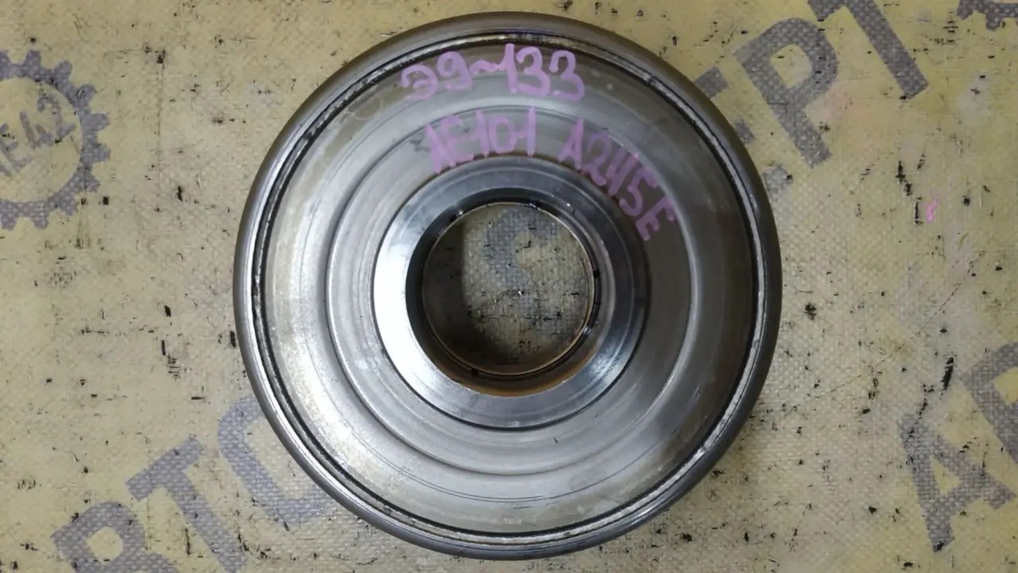 https://ycs.partsauto.market/partsauto-images/thmbs/userImages/87497919e31020c6b1c735431d06908a/part/1e488d16-e385-49bd-8f6a-e8cb93c690eb_1785123385002.jpg